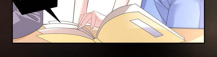 第9话 上课要认真(1/2)-第9话