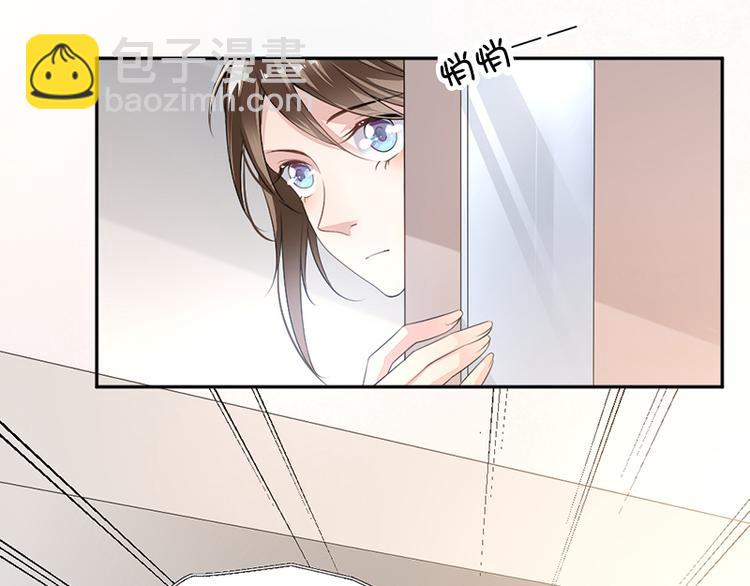 第9话 上课要认真(1/2)-第9话