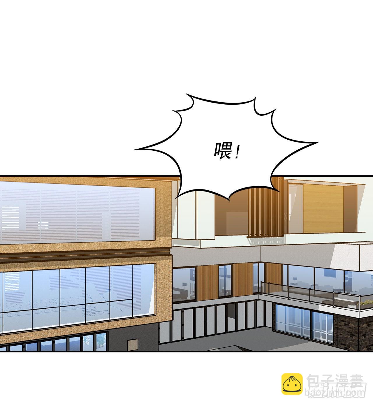 10.诱拐（2）(1/2)-第11话