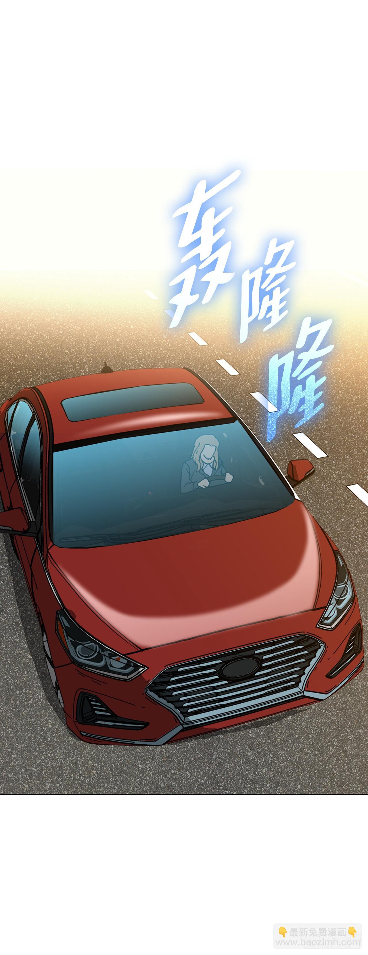 10.诱拐（2）(1/2)-第11话