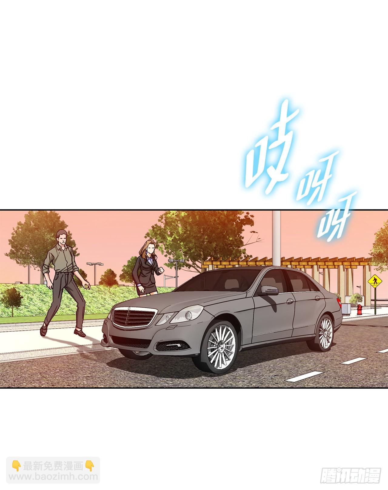 10.诱拐（2）(1/2)-第11话