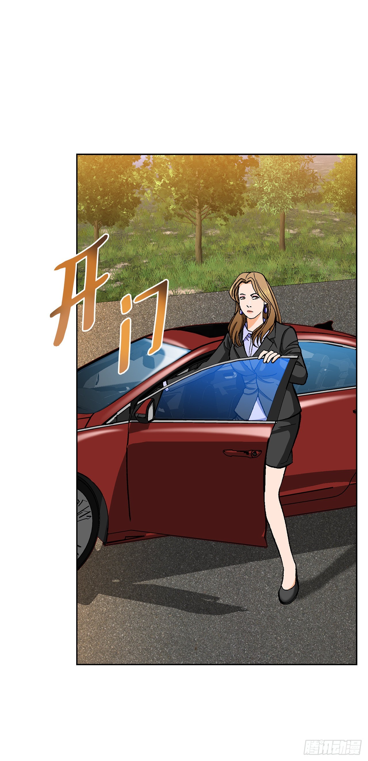 10.诱拐（2）(1/2)-第11话
