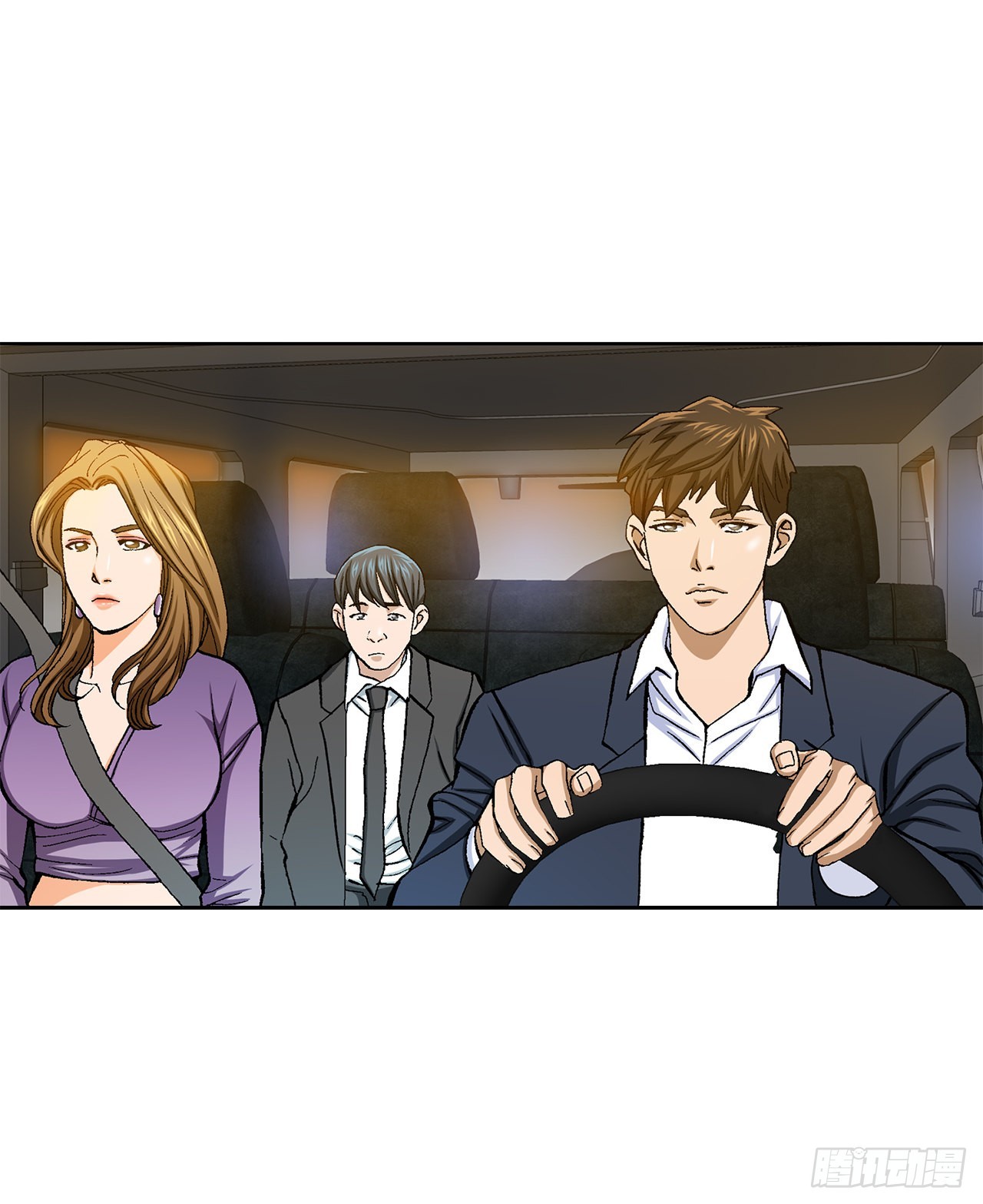14.独秀(1/2)-第15话