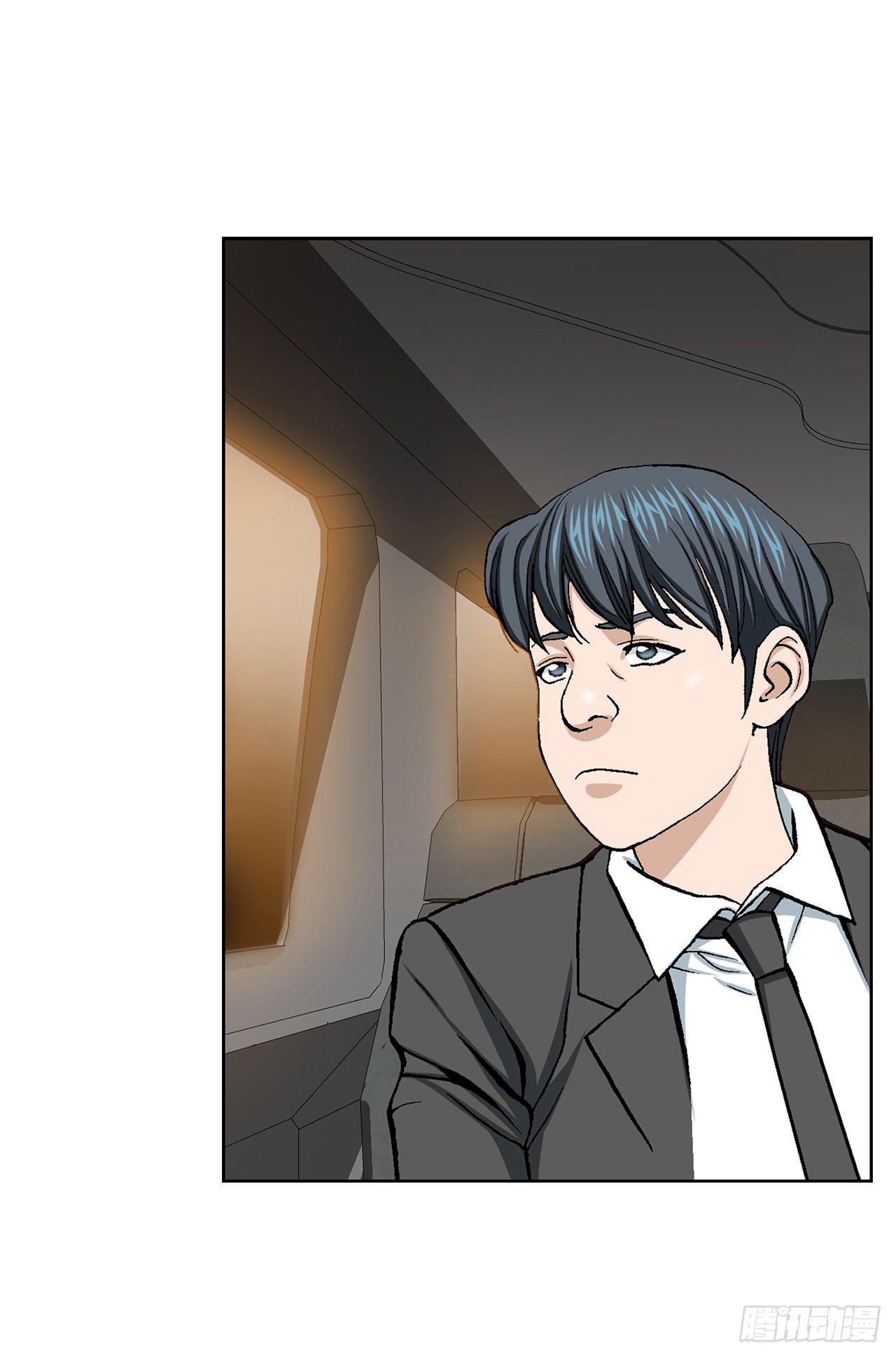 14.独秀(1/2)-第15话