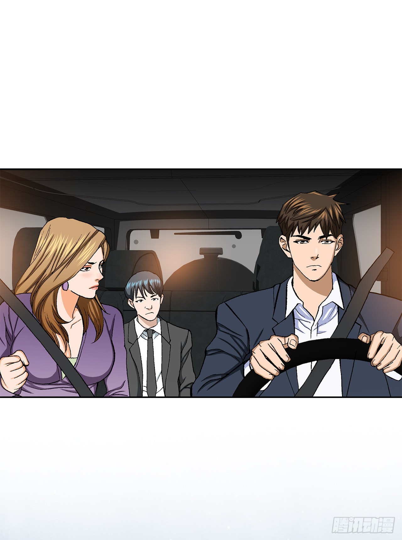 14.独秀(1/2)-第15话