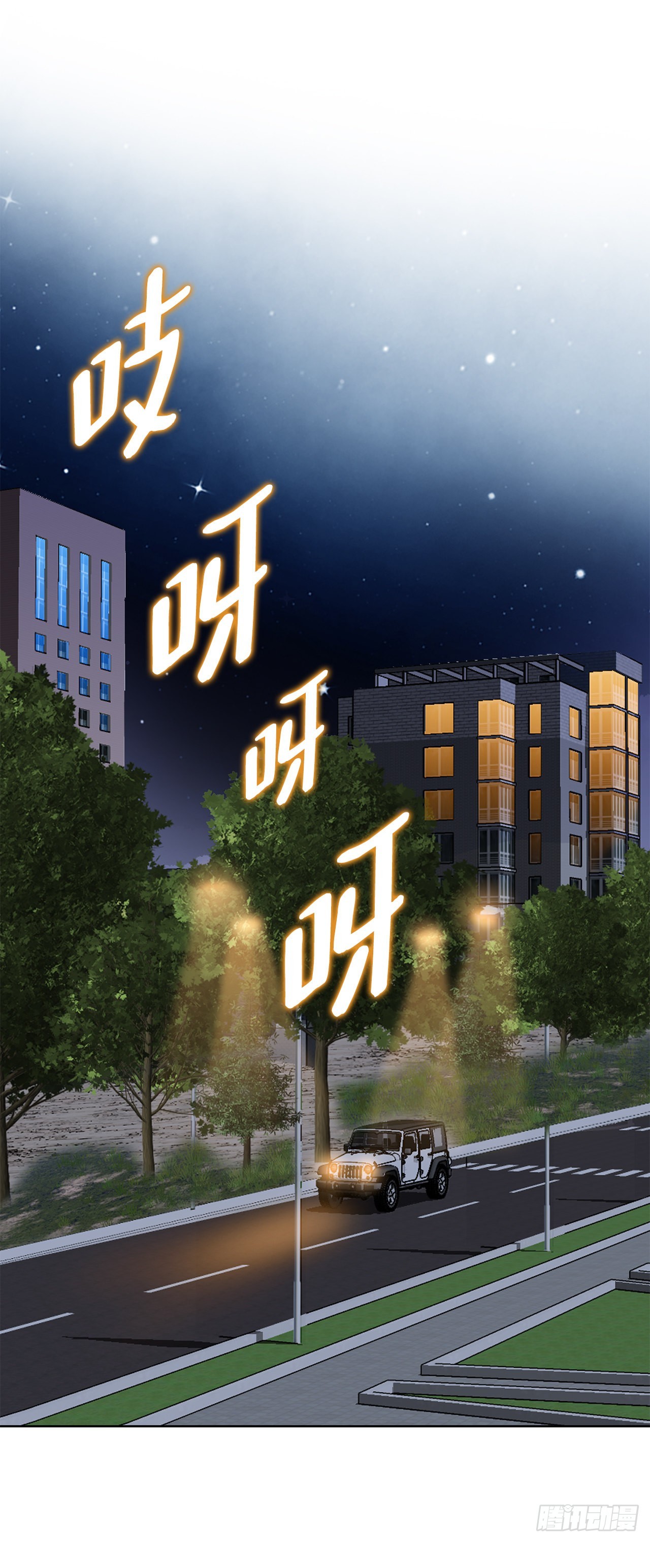 18.黑客拉撒(1/2)-第19话