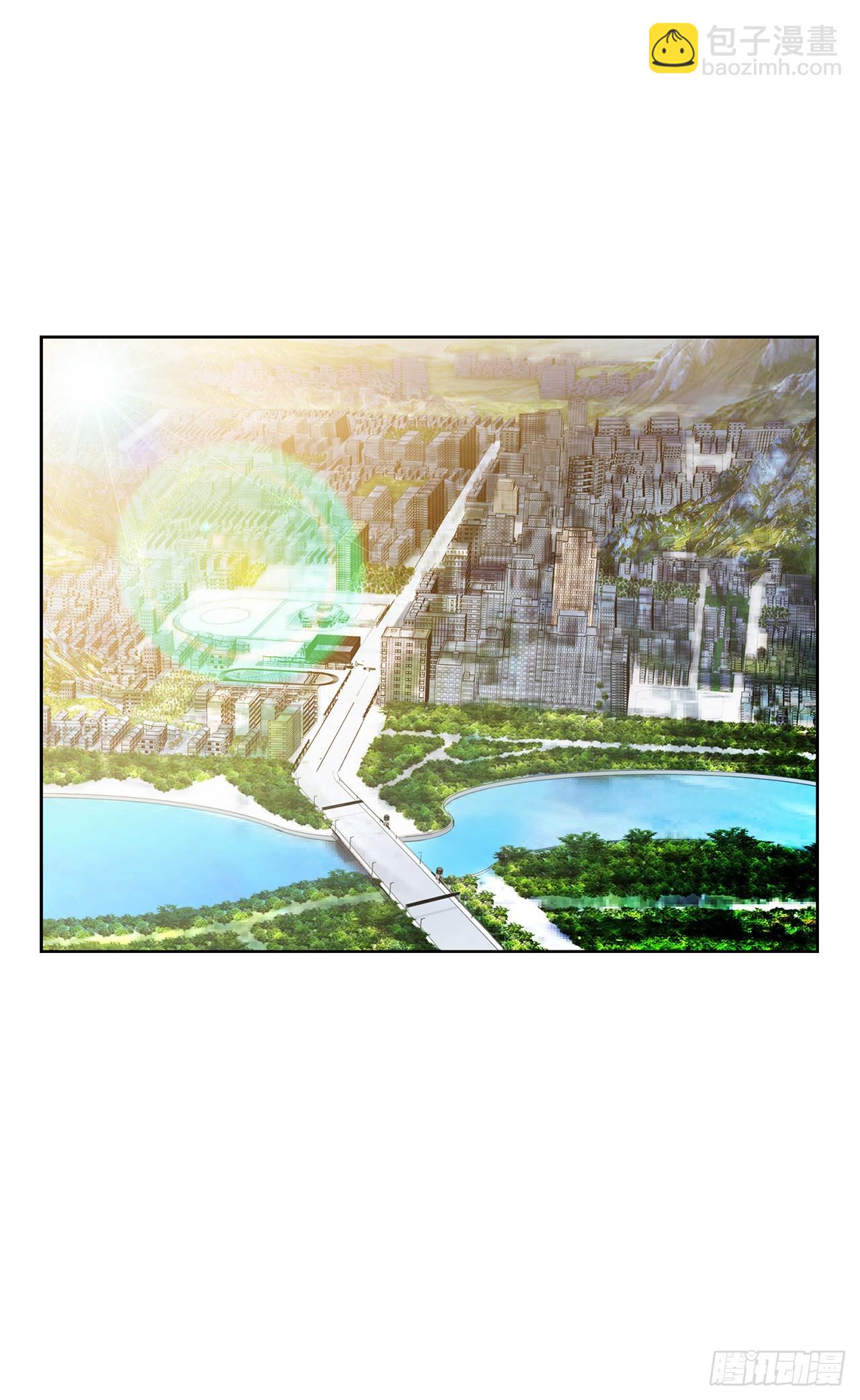 2.专业调解师(1/3)-第3话