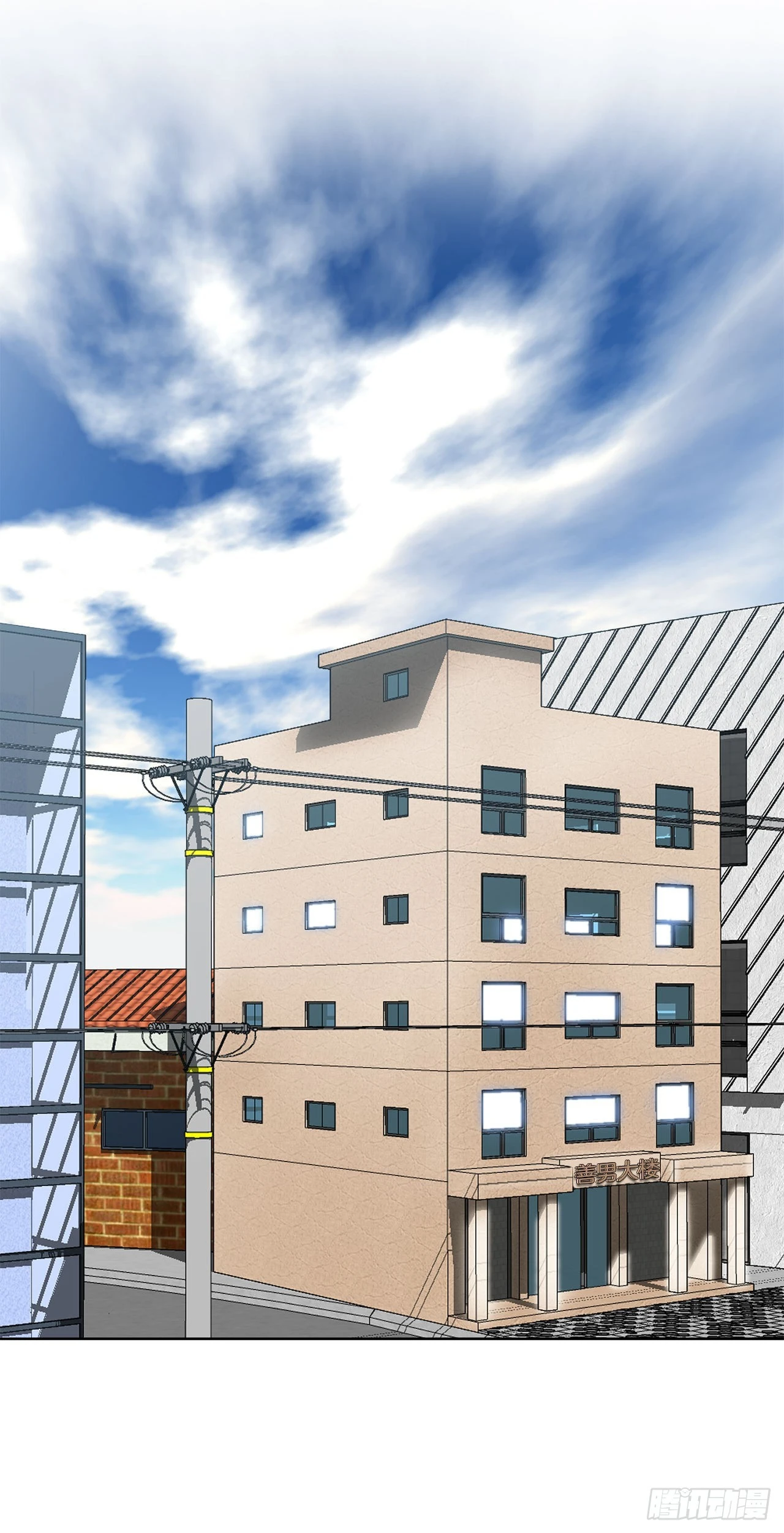 2.专业调解师(1/3)-第3话