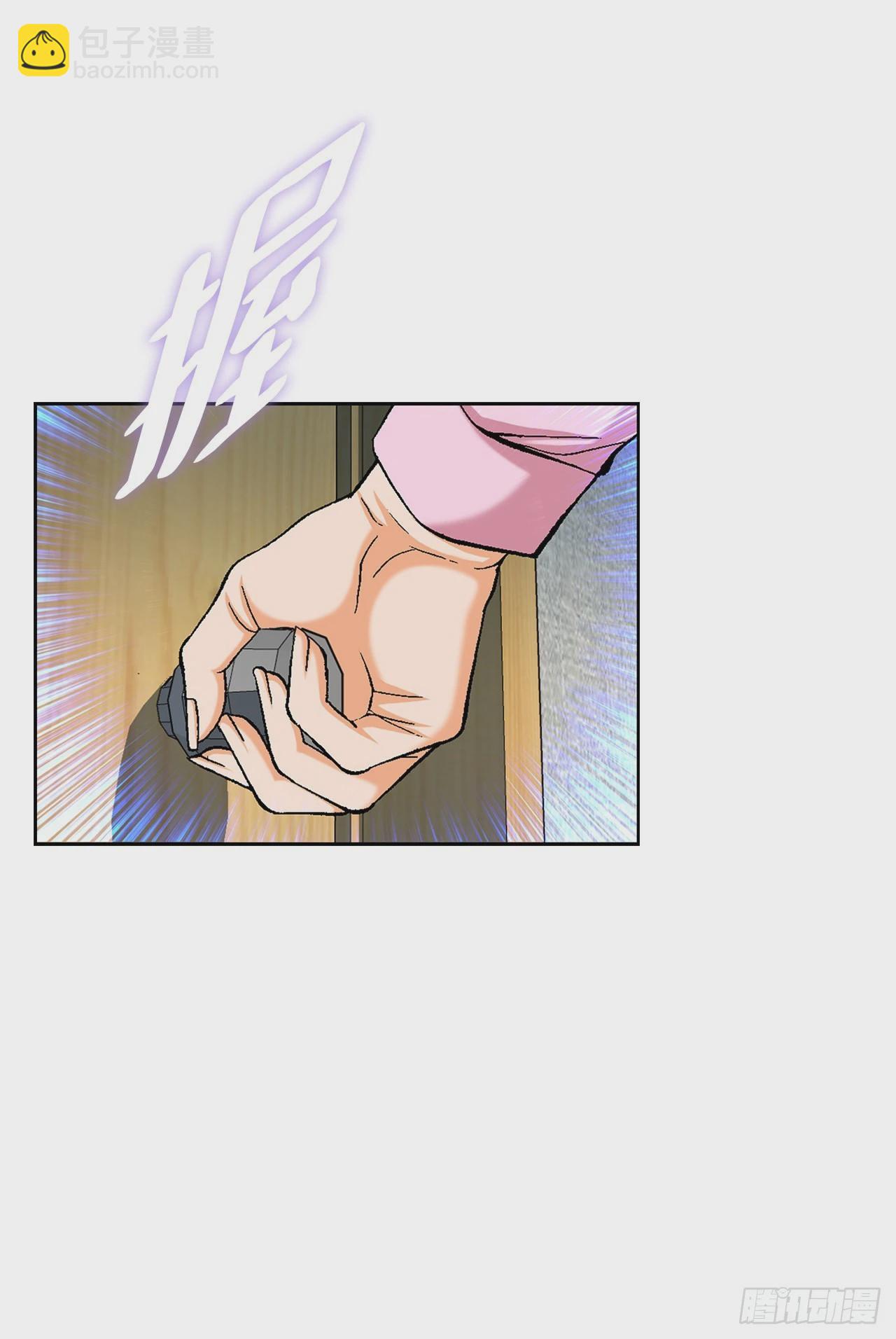 2.专业调解师(1/3)-第3话