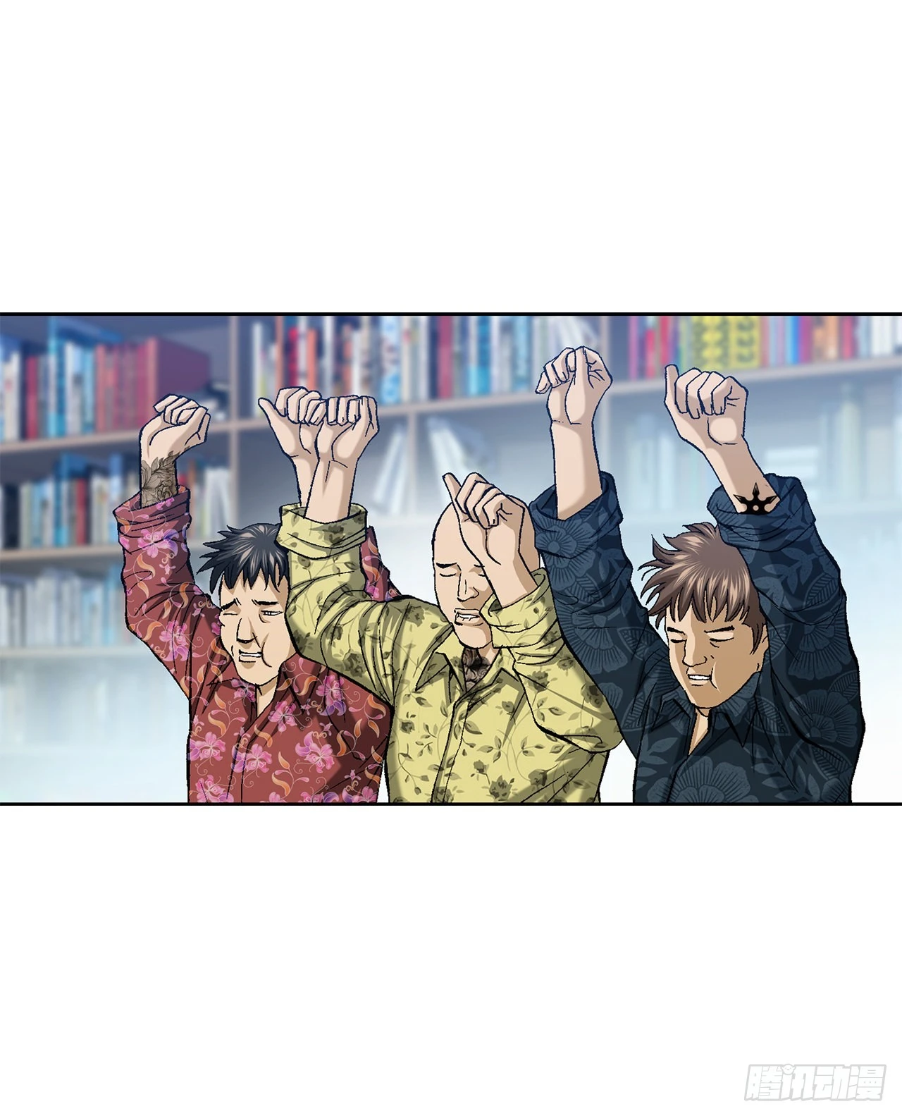 2.专业调解师(1/3)-第3话