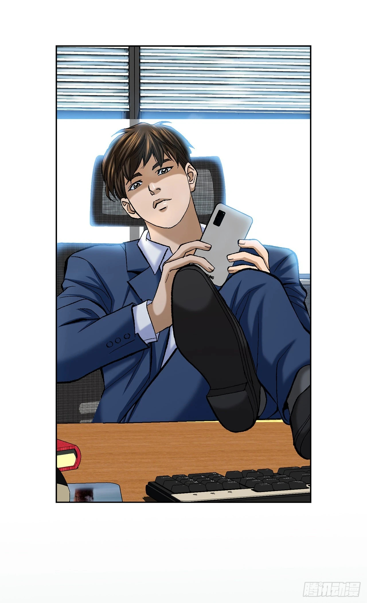 2.专业调解师(1/3)-第3话