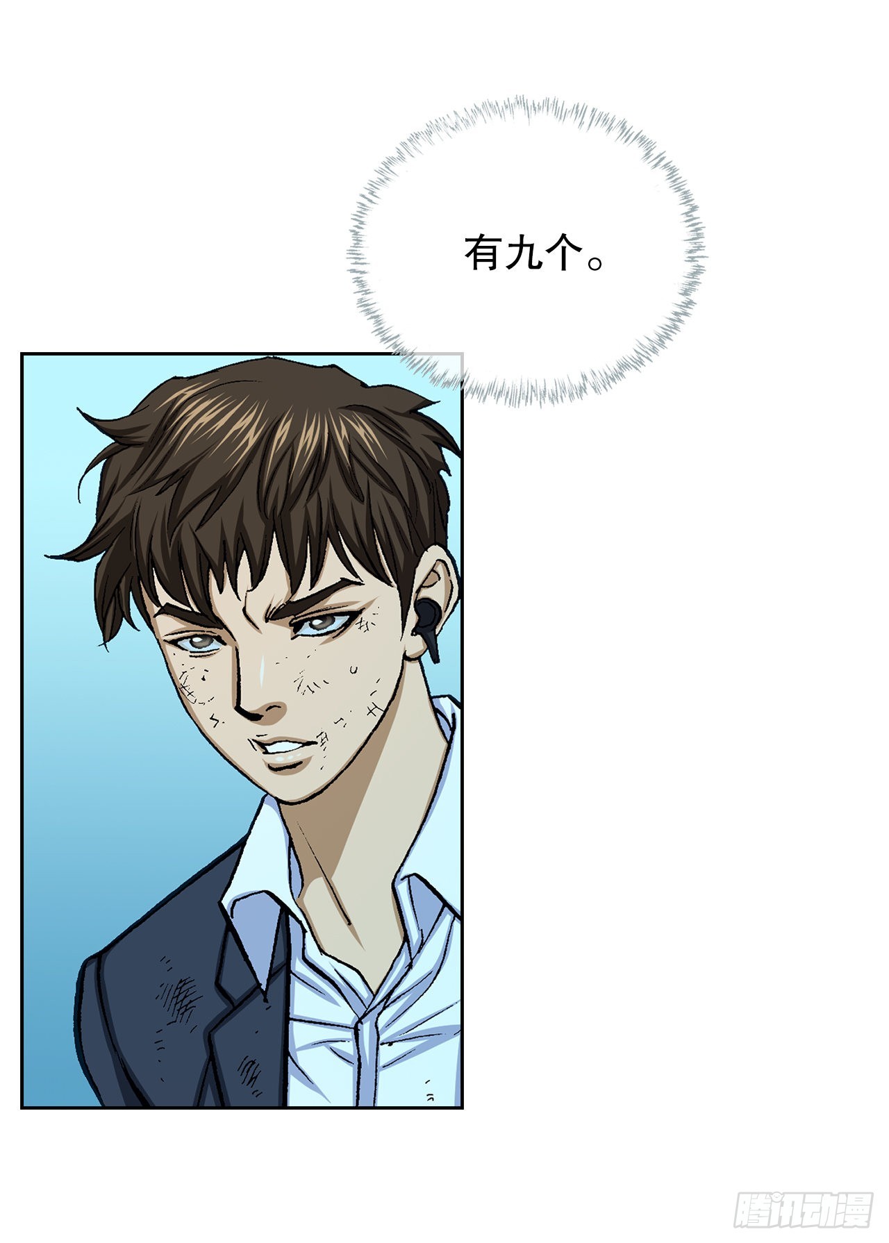 20.合作(1/2)-第21话