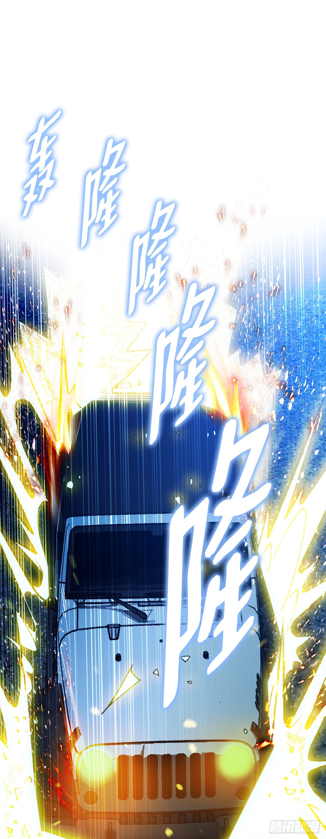 20.合作(1/2)-第21话