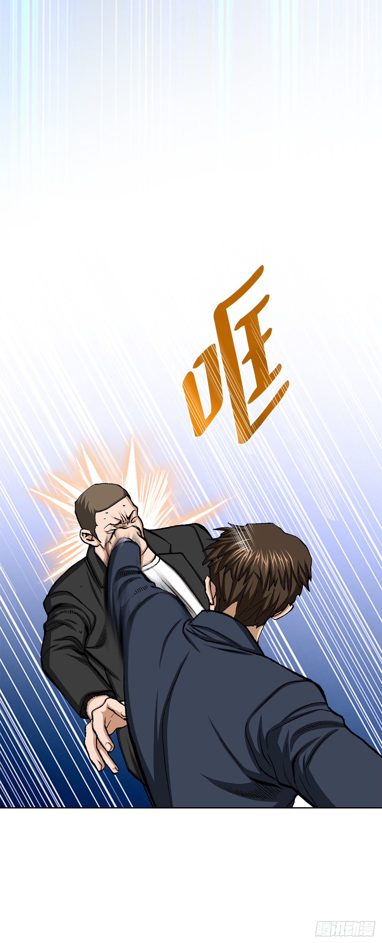20.合作(1/2)-第21话