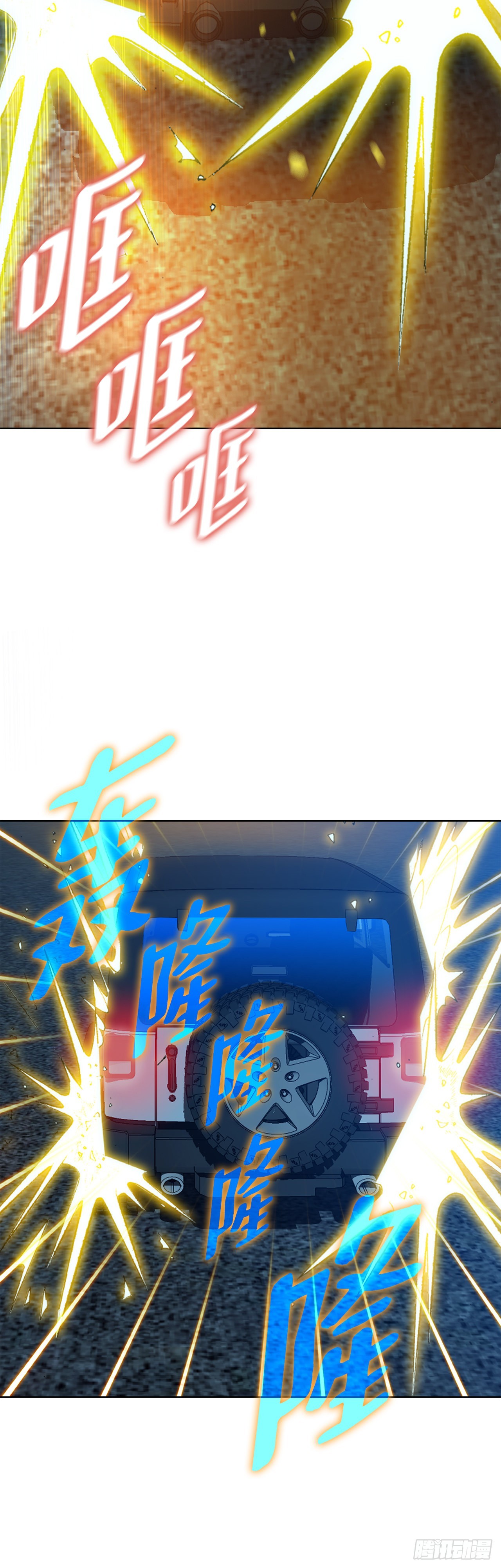 20.合作(1/2)-第21话