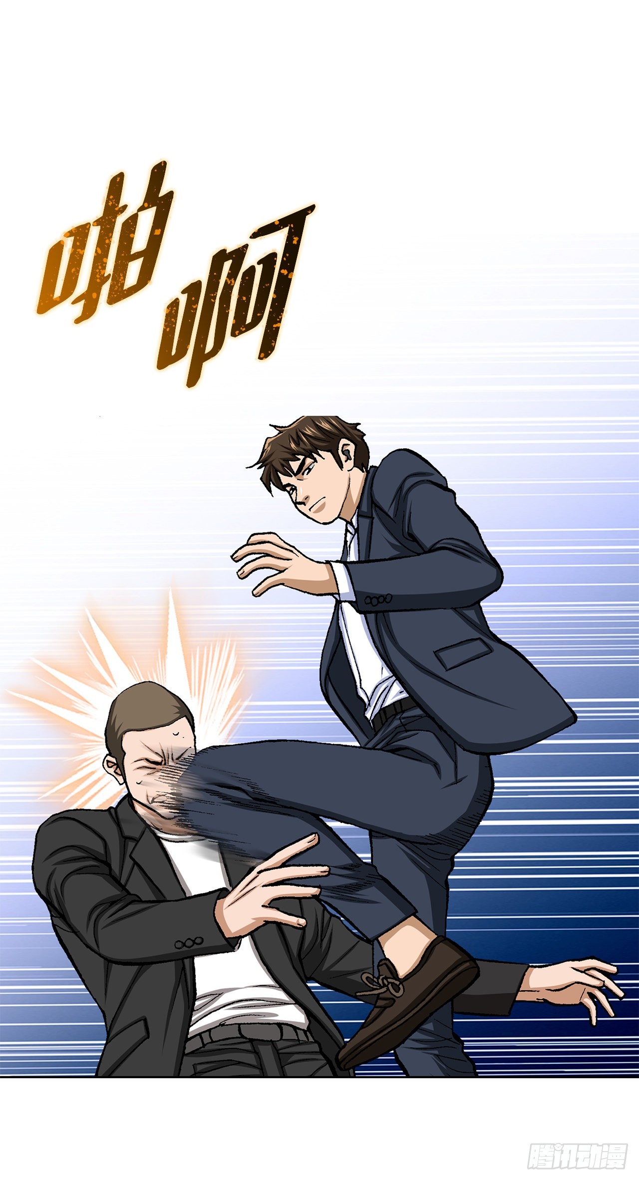 20.合作(1/2)-第21话