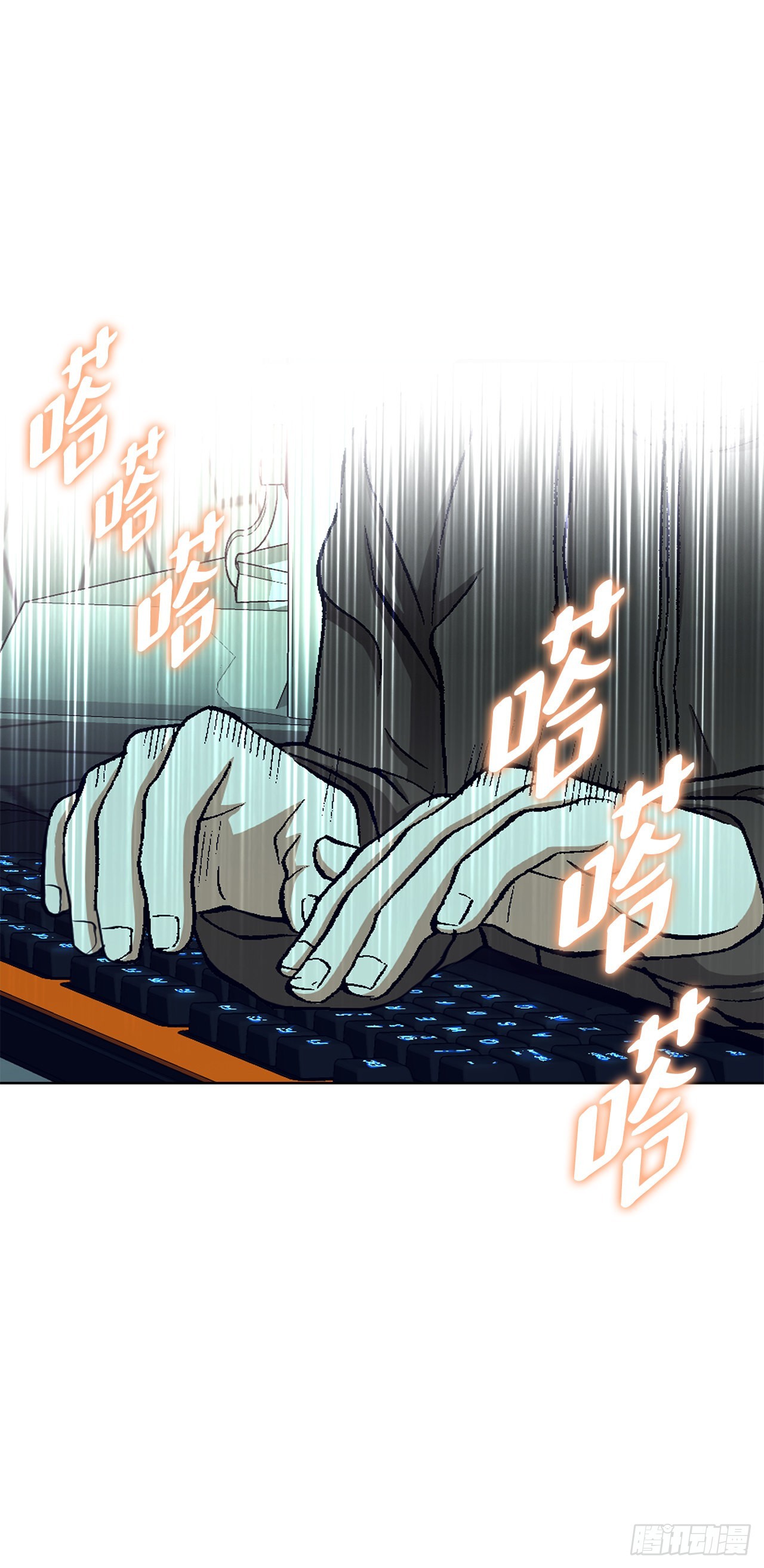 20.合作(1/2)-第21话