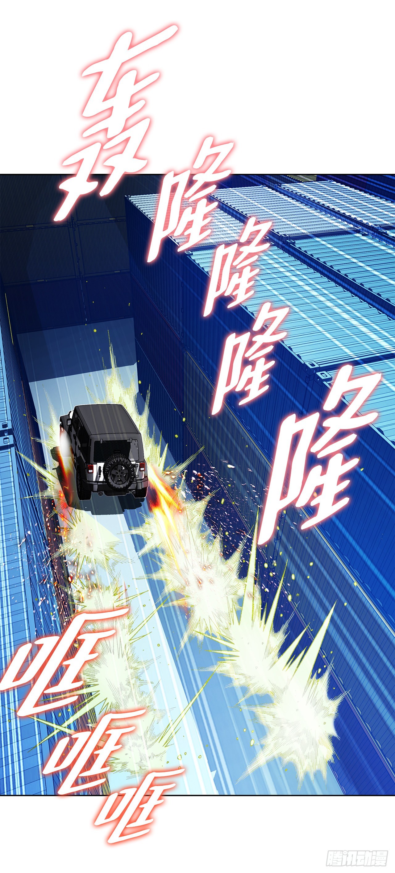 20.合作(1/2)-第21话