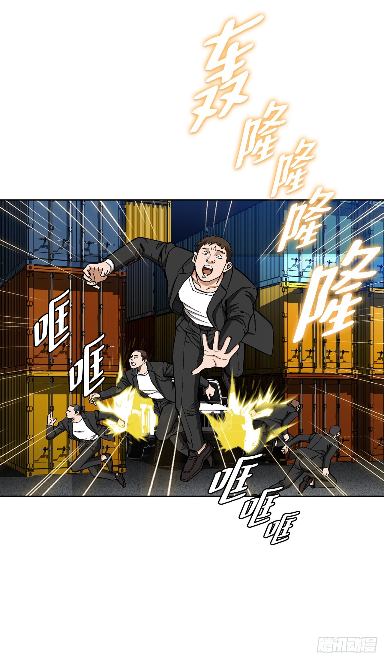 20.合作(1/2)-第21话