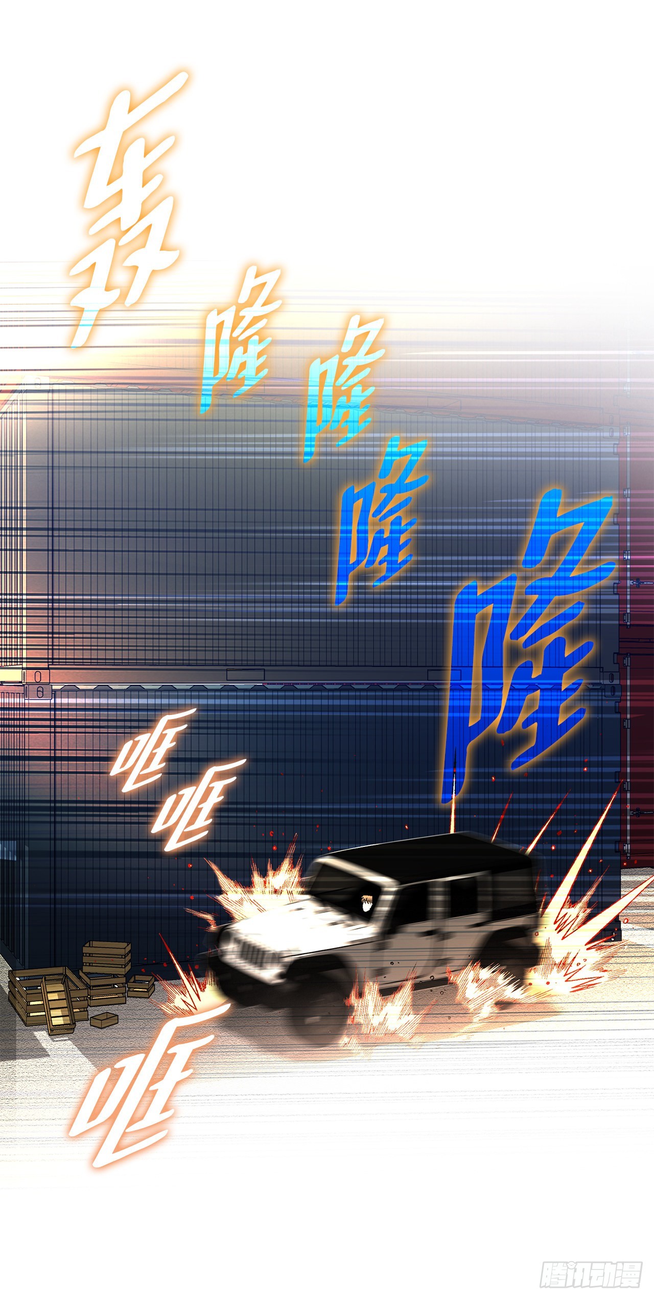 20.合作(1/2)-第21话