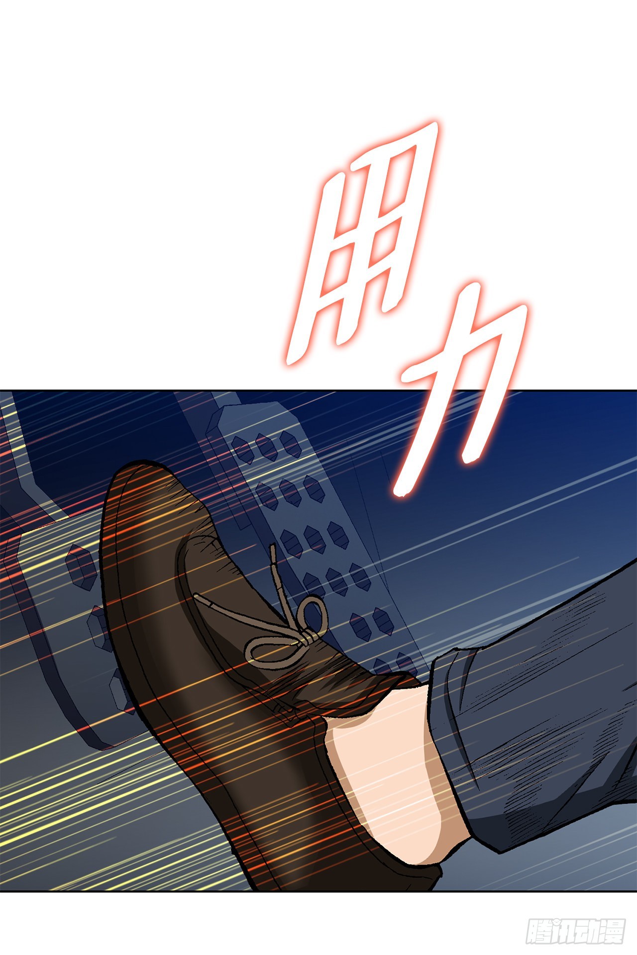 20.合作(1/2)-第21话