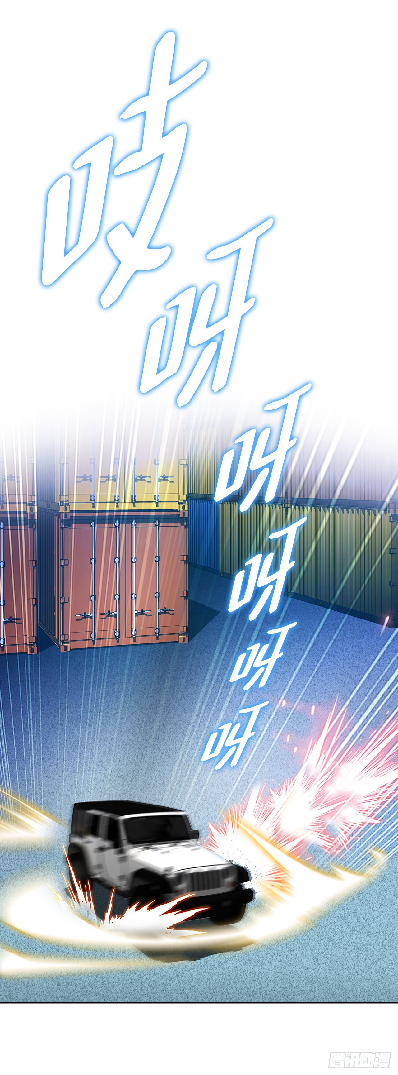 20.合作(1/2)-第21话