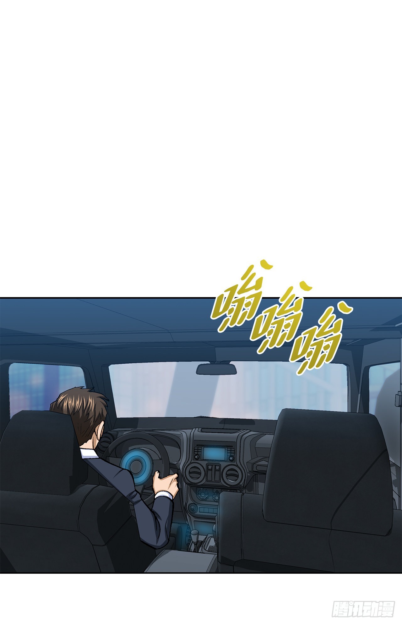 20.合作(1/2)-第21话