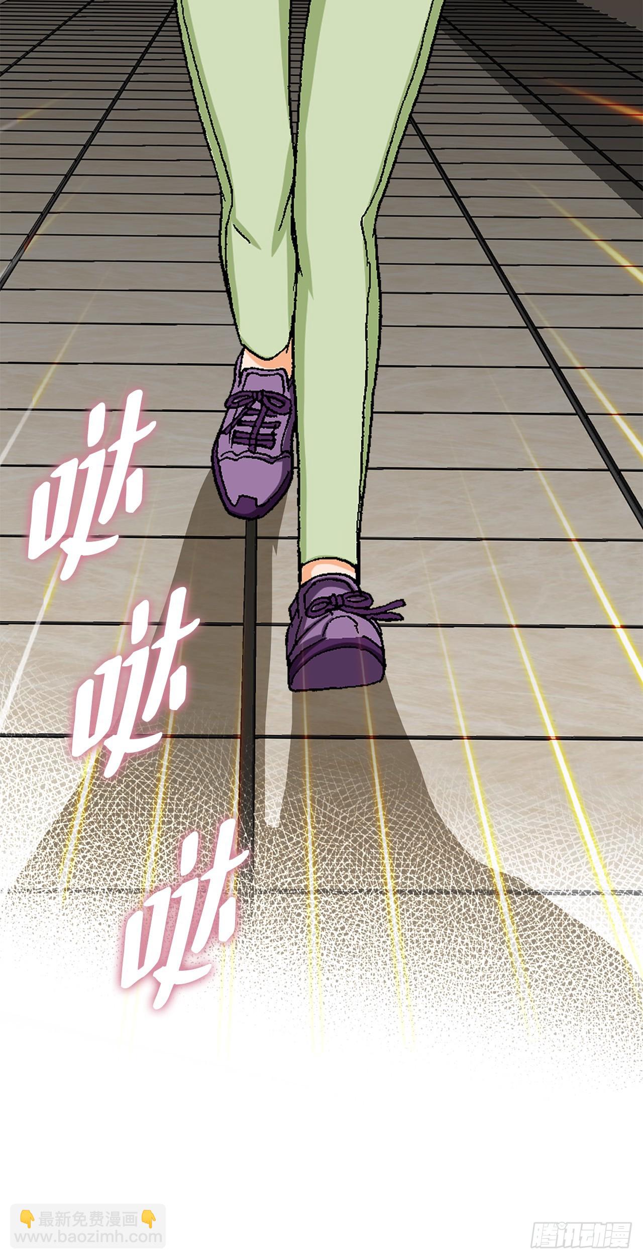 22.追击(1/2)-第23话