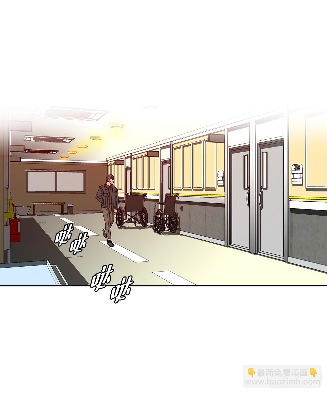 24.22年前(1/2)-第25话