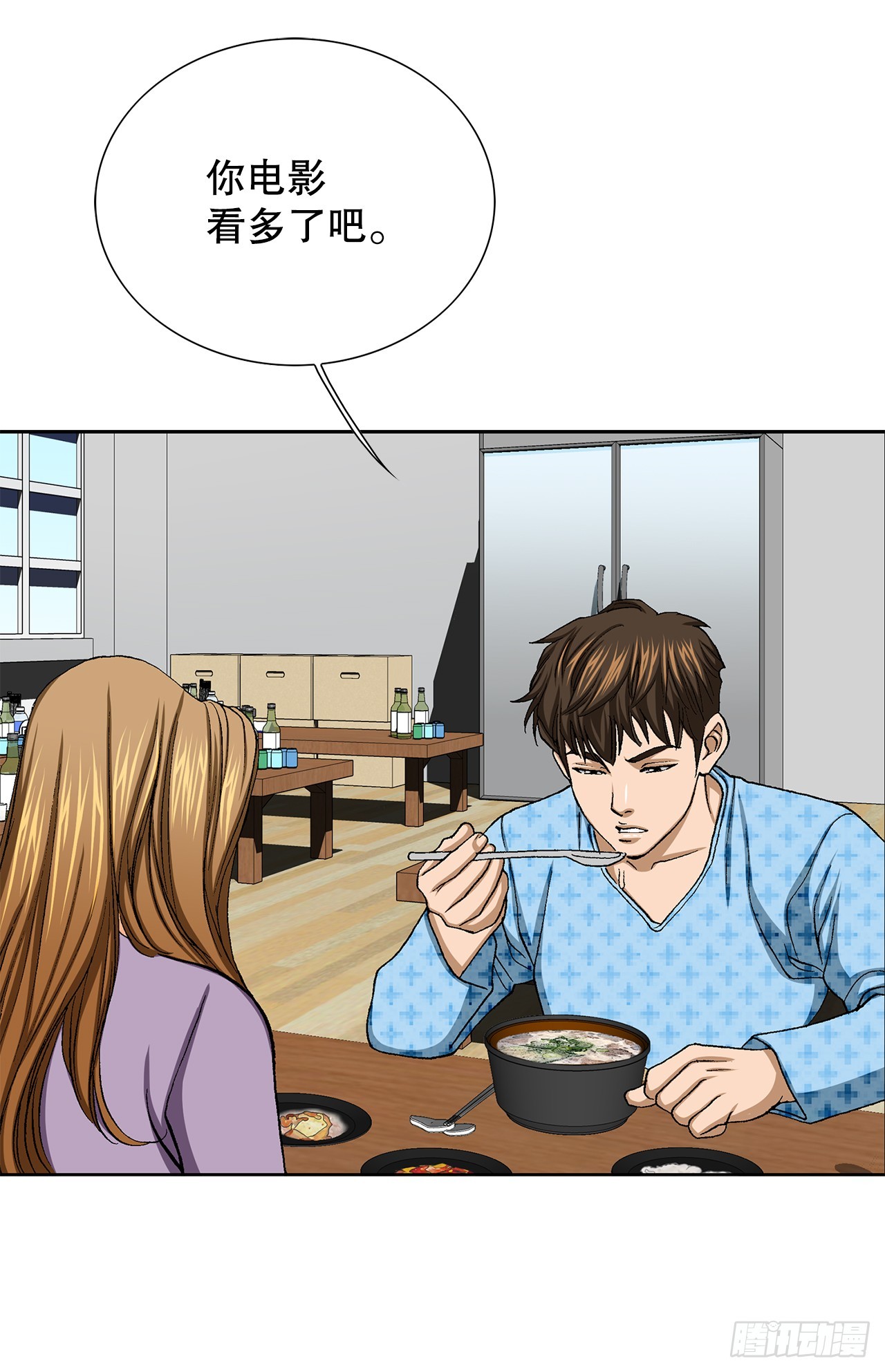 26.逆袭(1/2)-第27话
