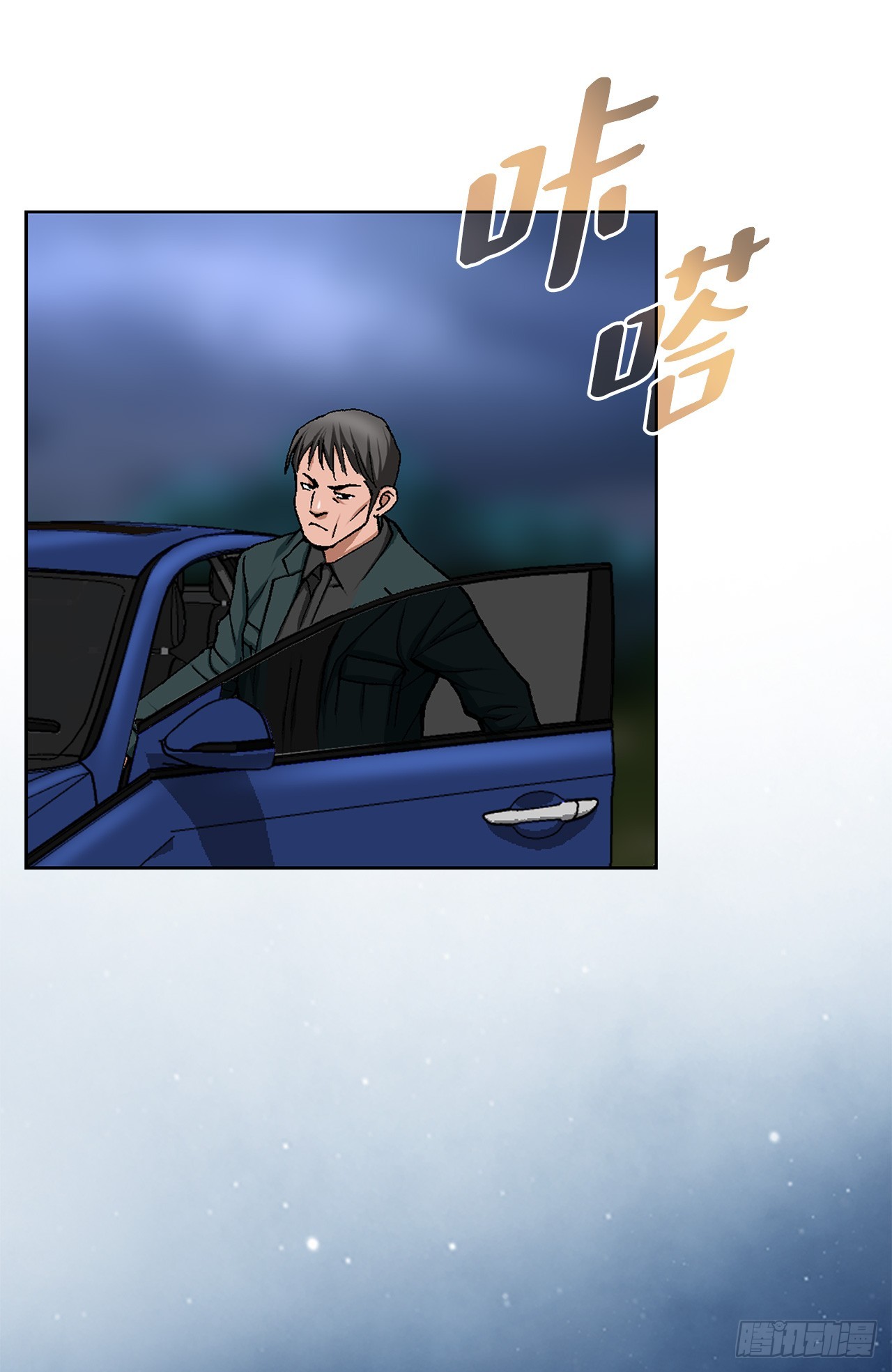 28.逆袭（3）(1/2)-第29话