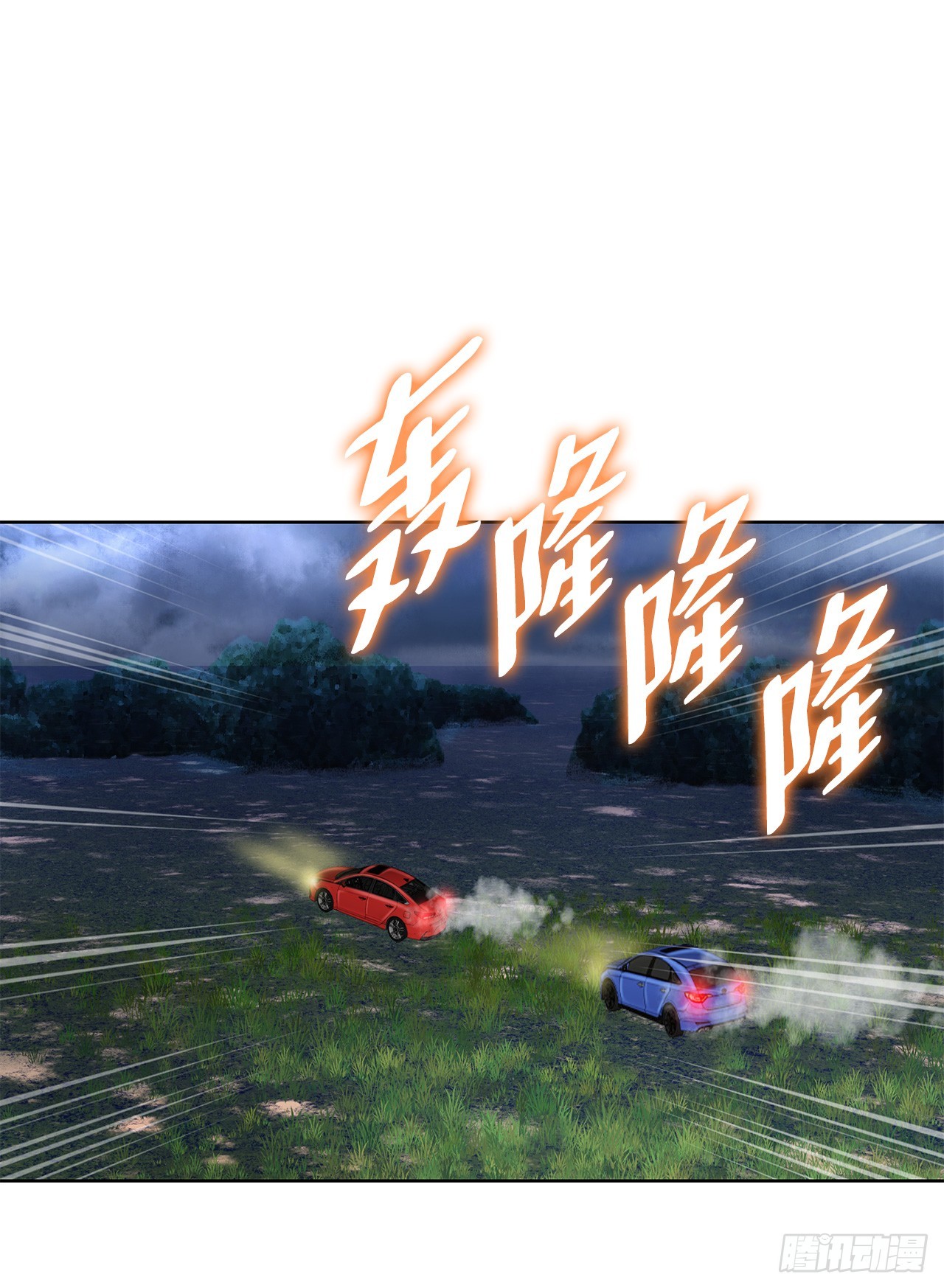 28.逆袭（3）(1/2)-第29话