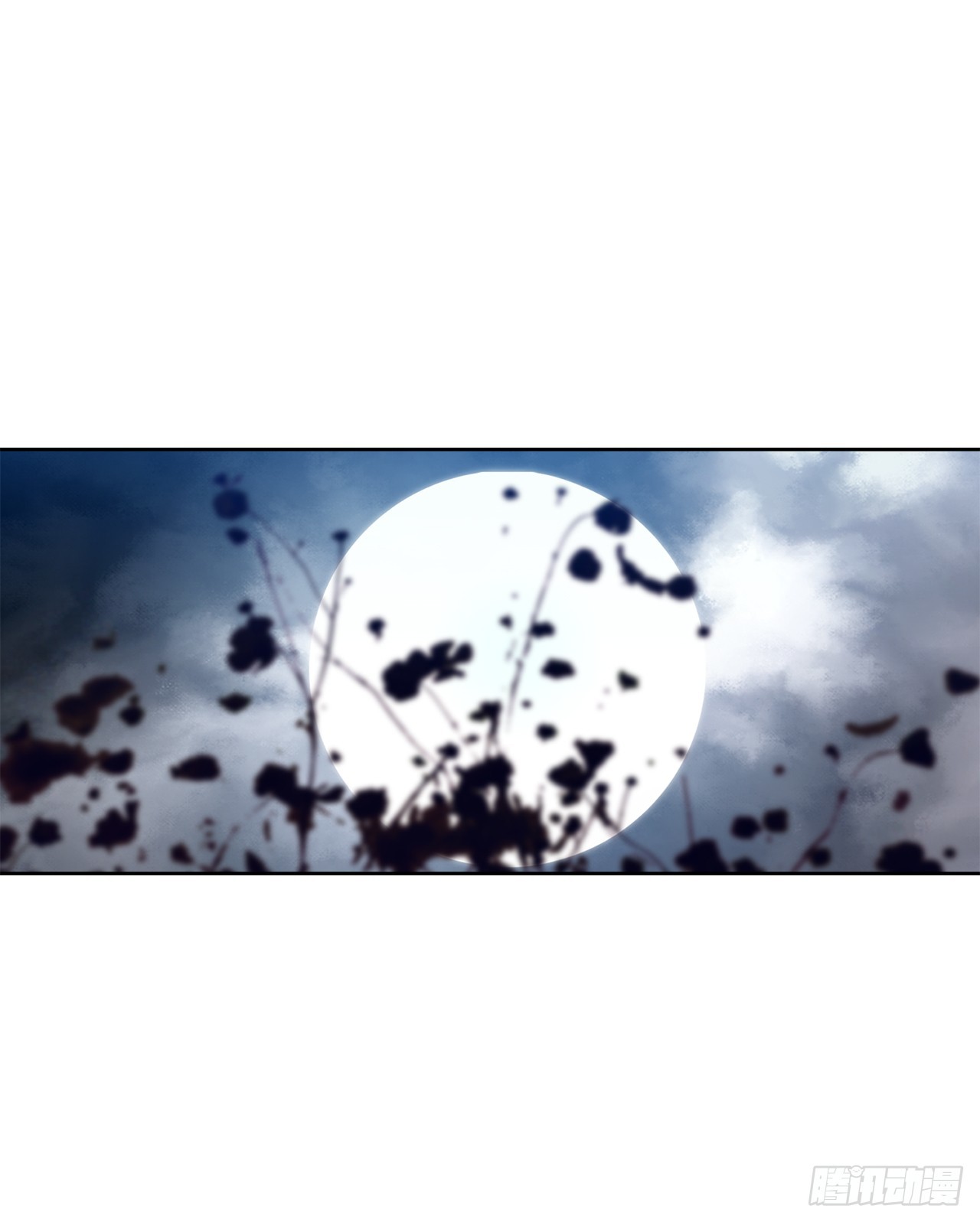 30.自媒体们(1/3)-第31话
