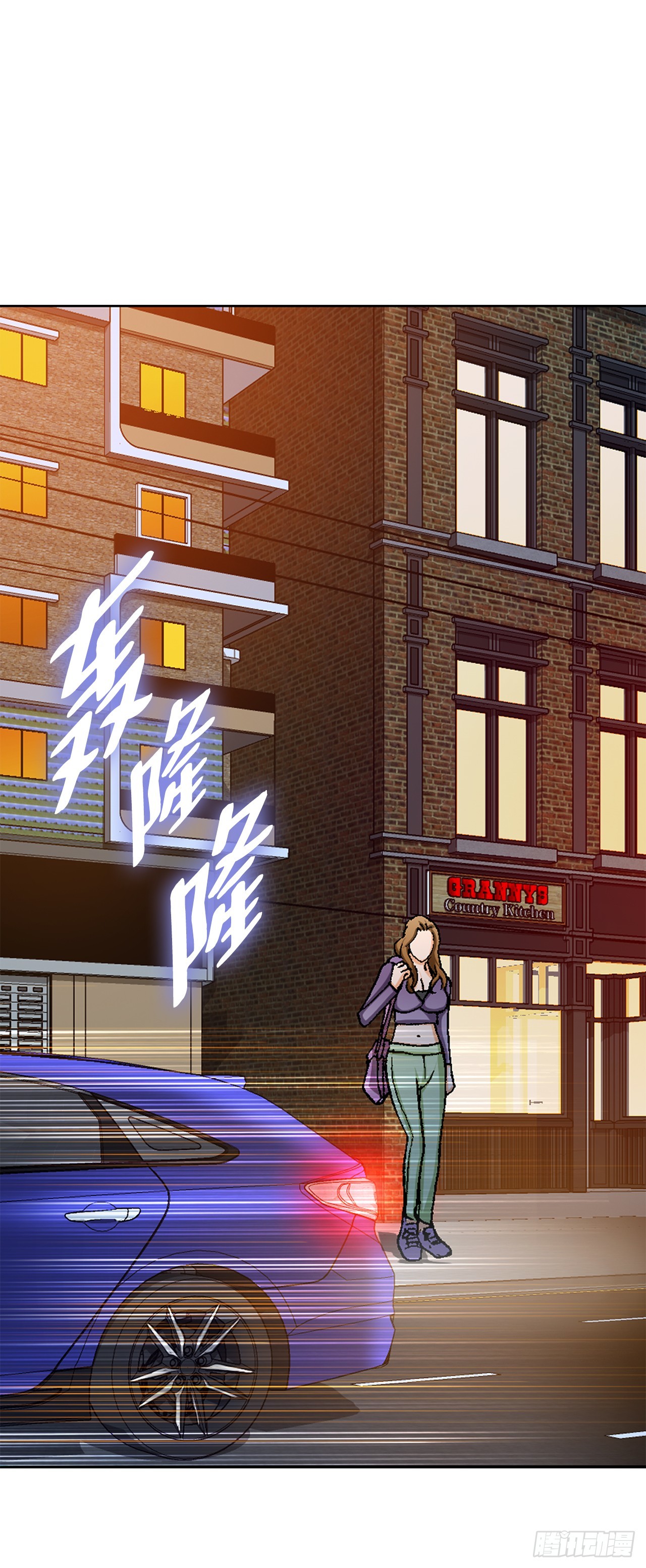 30.自媒体们(1/3)-第31话