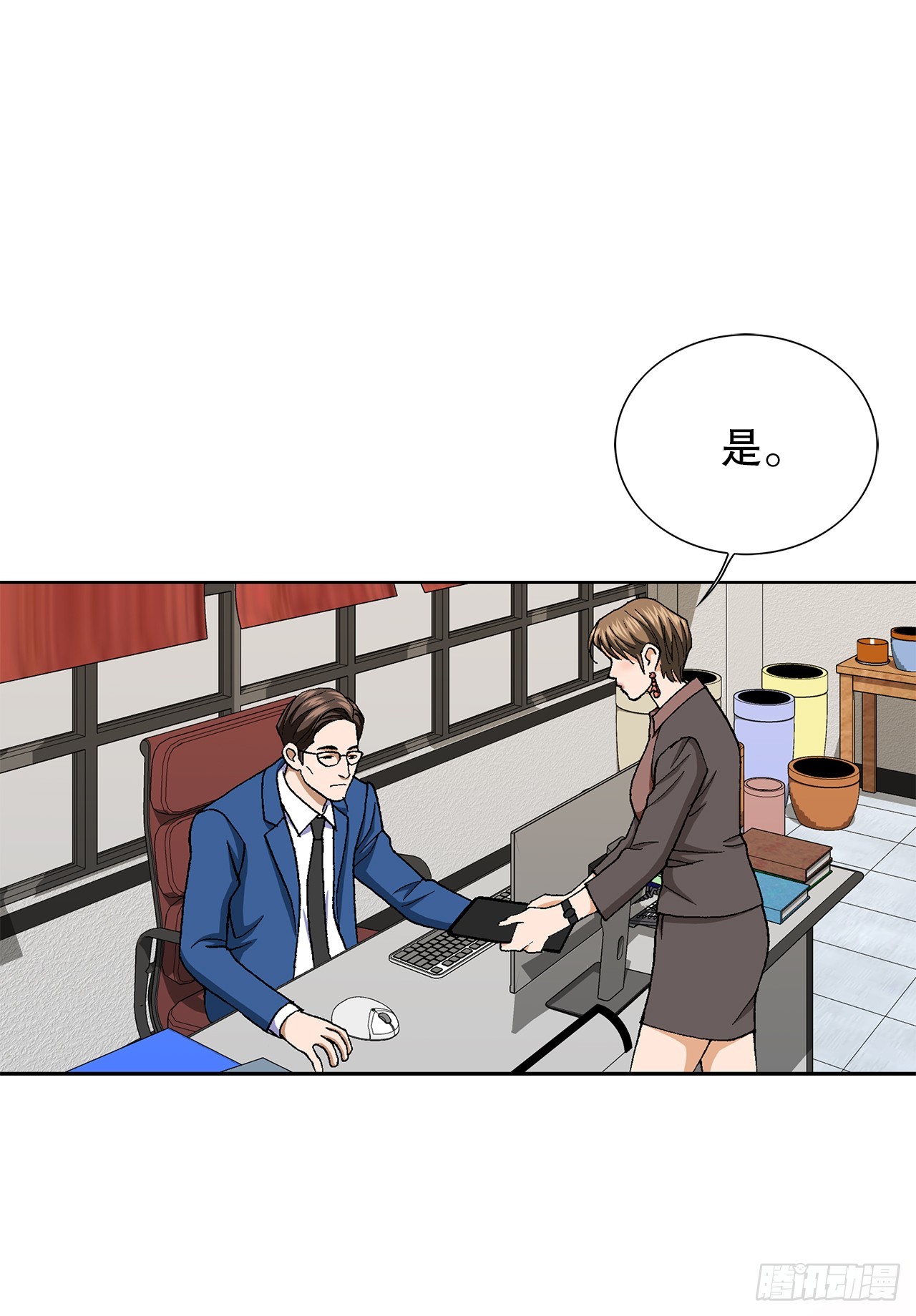32.猎犬们(1/2)-第33话