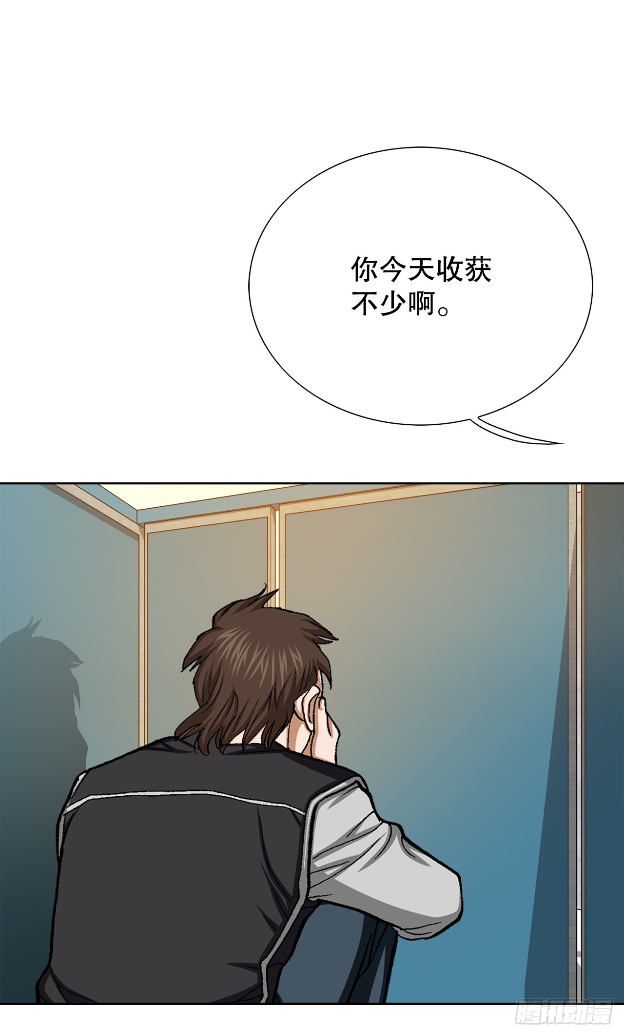 34.窃听(1/2)-第35话