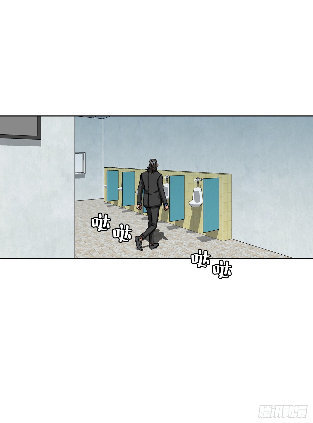 34.窃听(1/2)-第35话