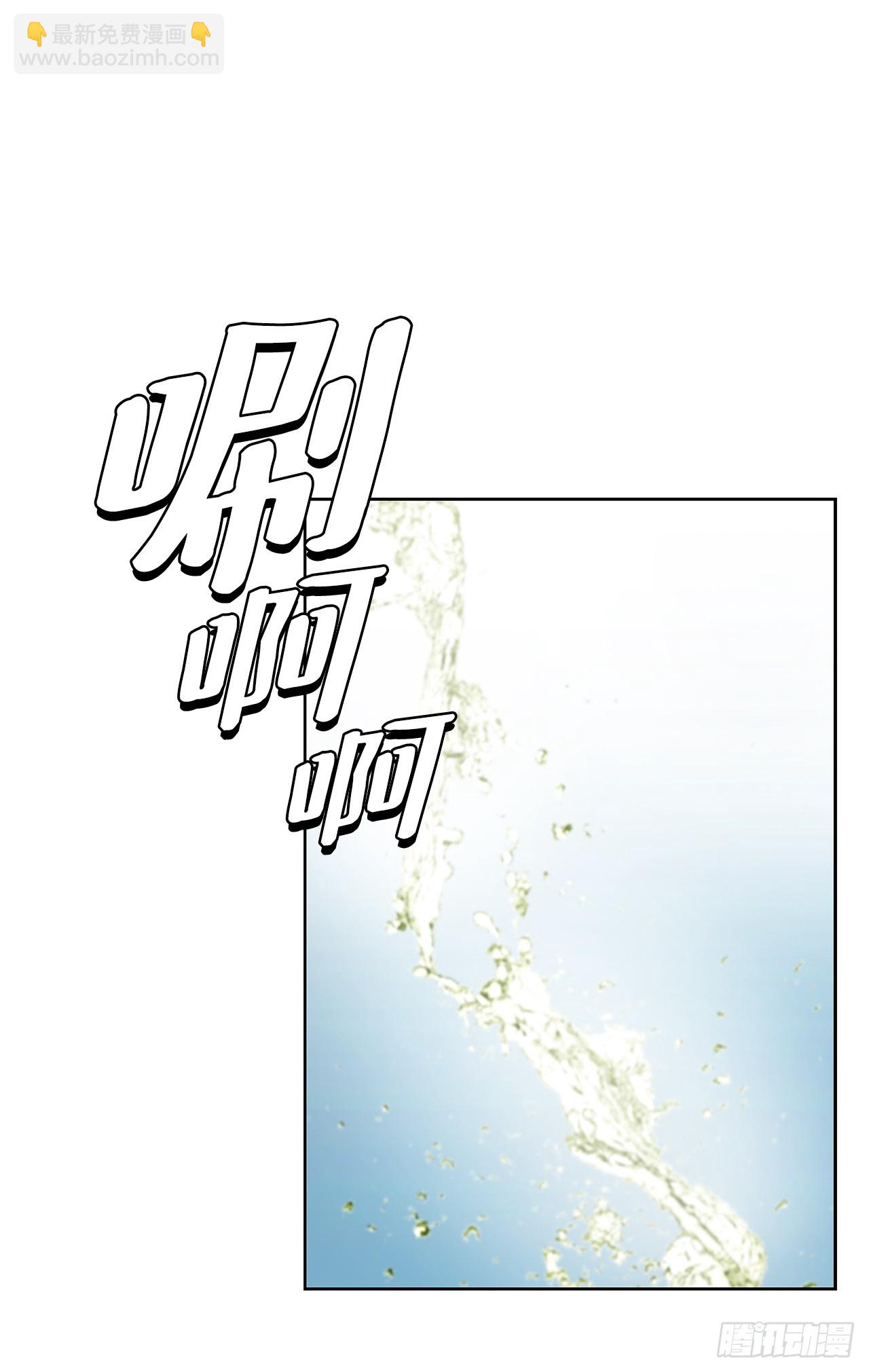 34.窃听(1/2)-第35话
