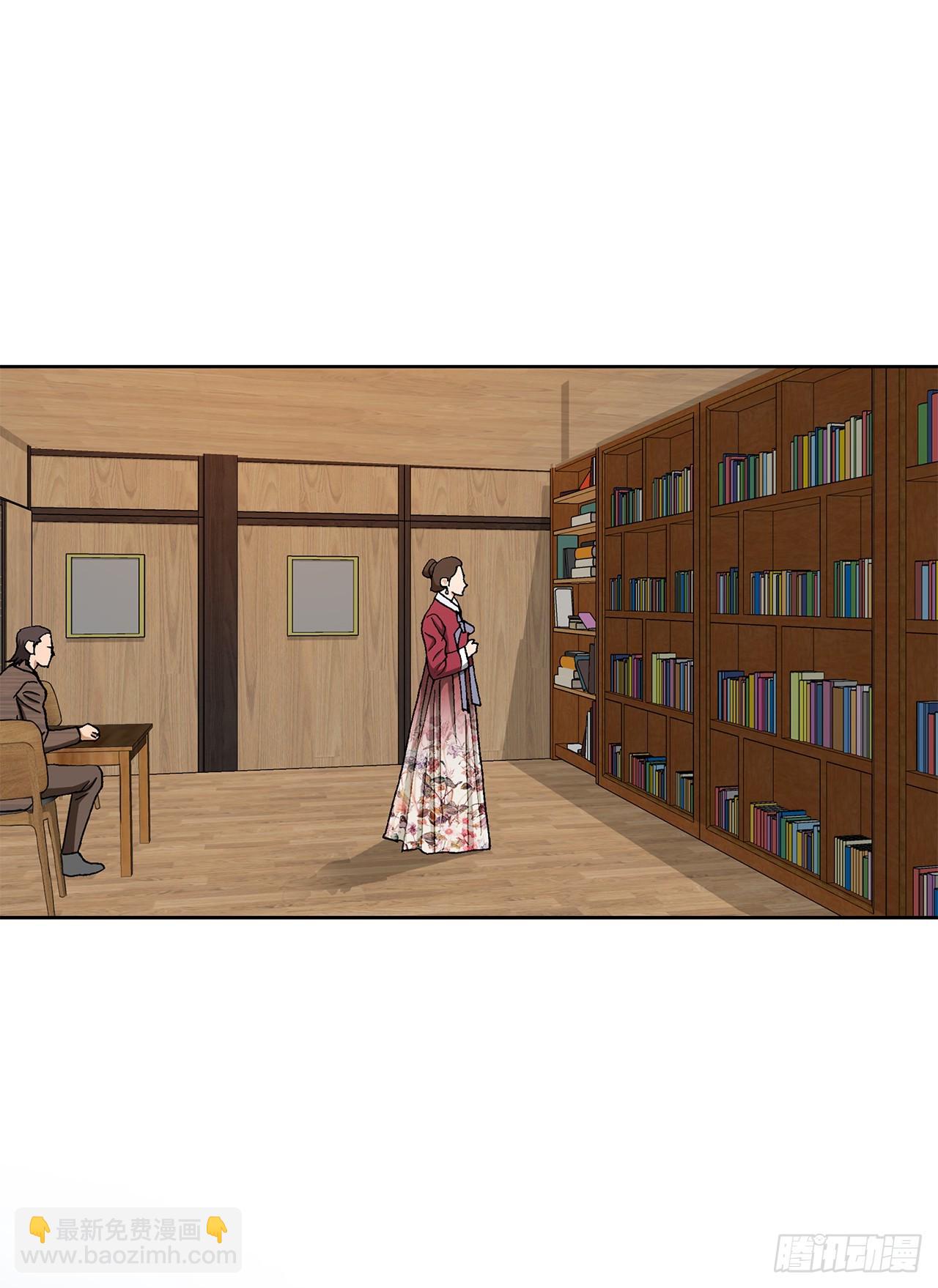 38.VIP(1/2)-第39话
