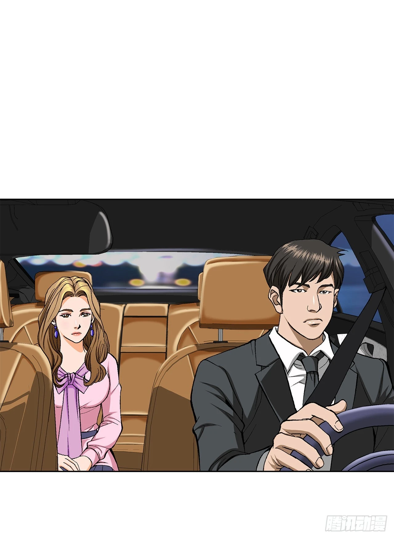 4.坠楼者(1/3)-第5话