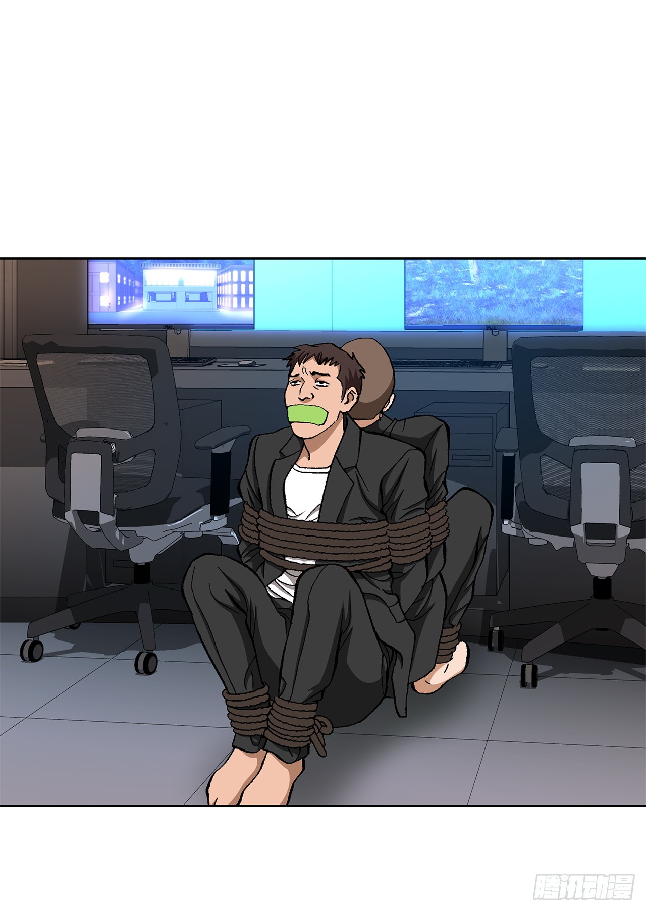 40.6亿(1/2)-第41话