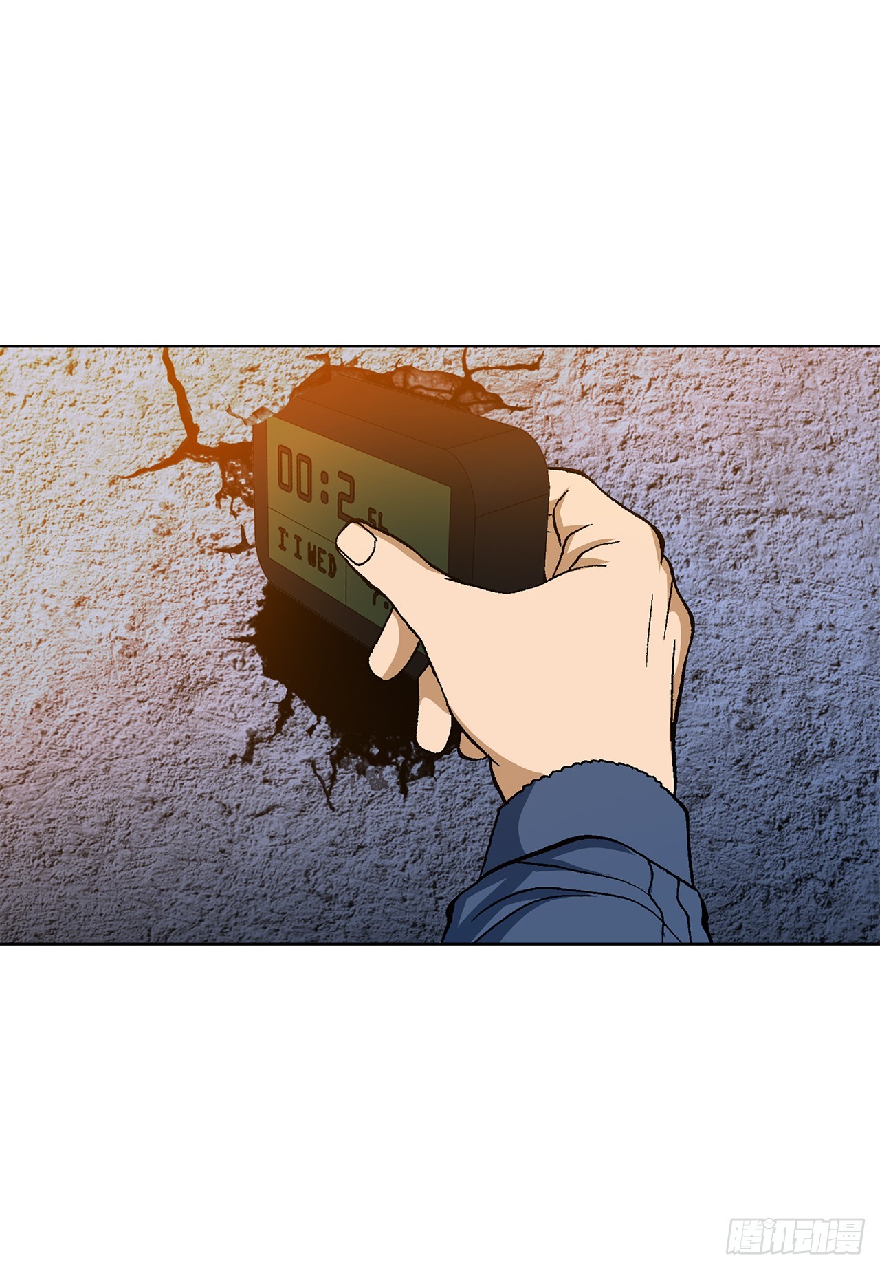 40.6亿(1/2)-第41话