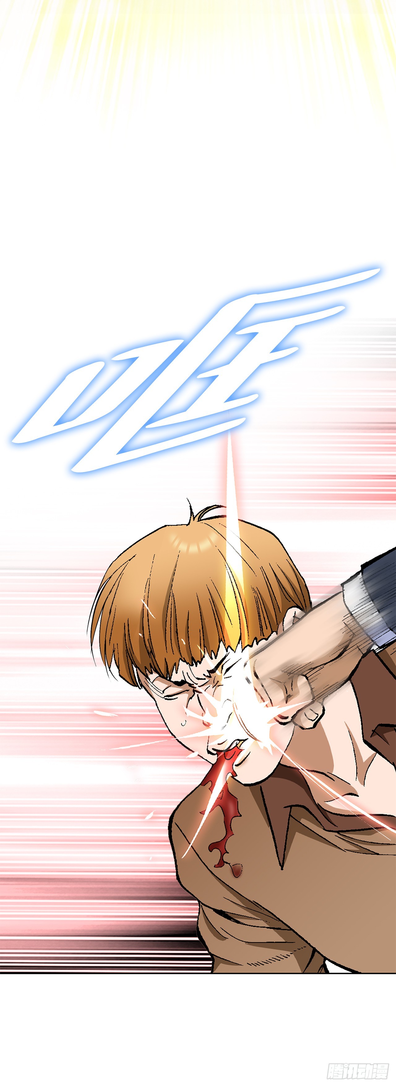 46.酒馆的陪酒女郎(1/2)-第47话