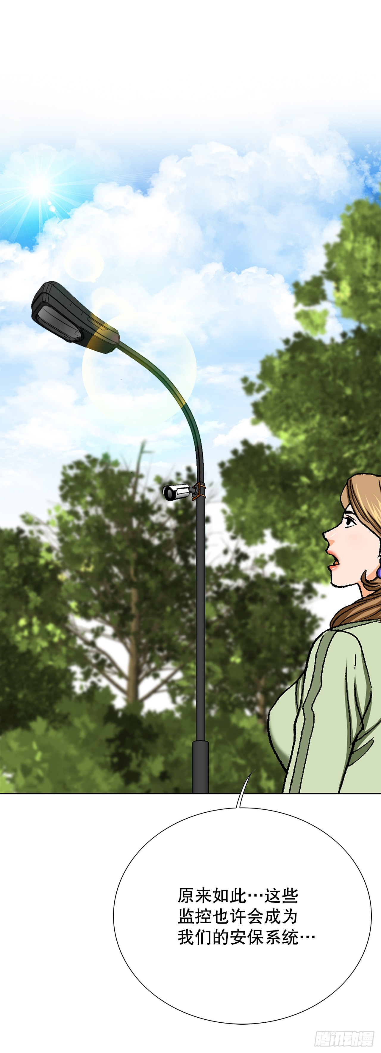 48.人质(1/2)-第49话