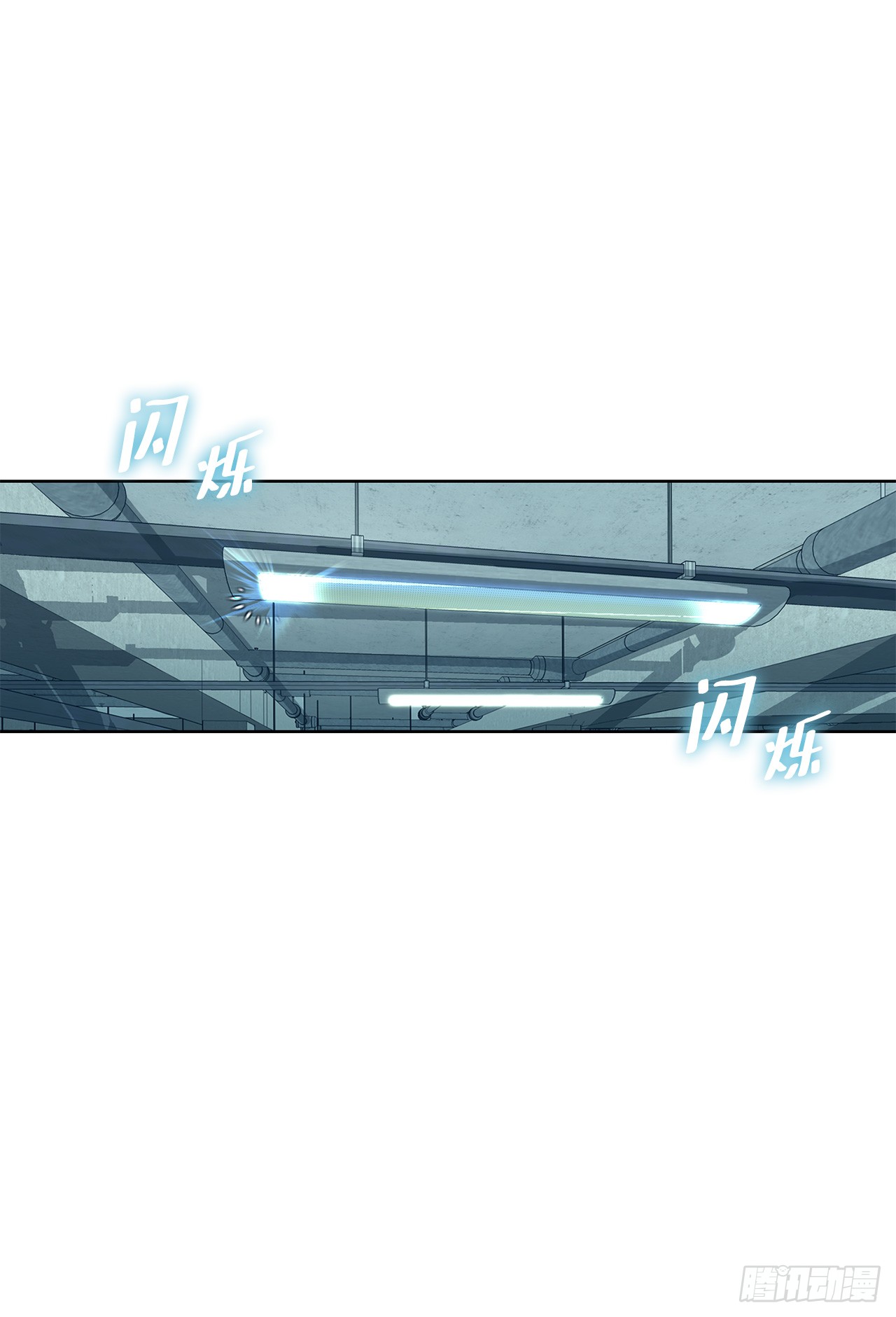 52.陷入危险(1/2)-第53话