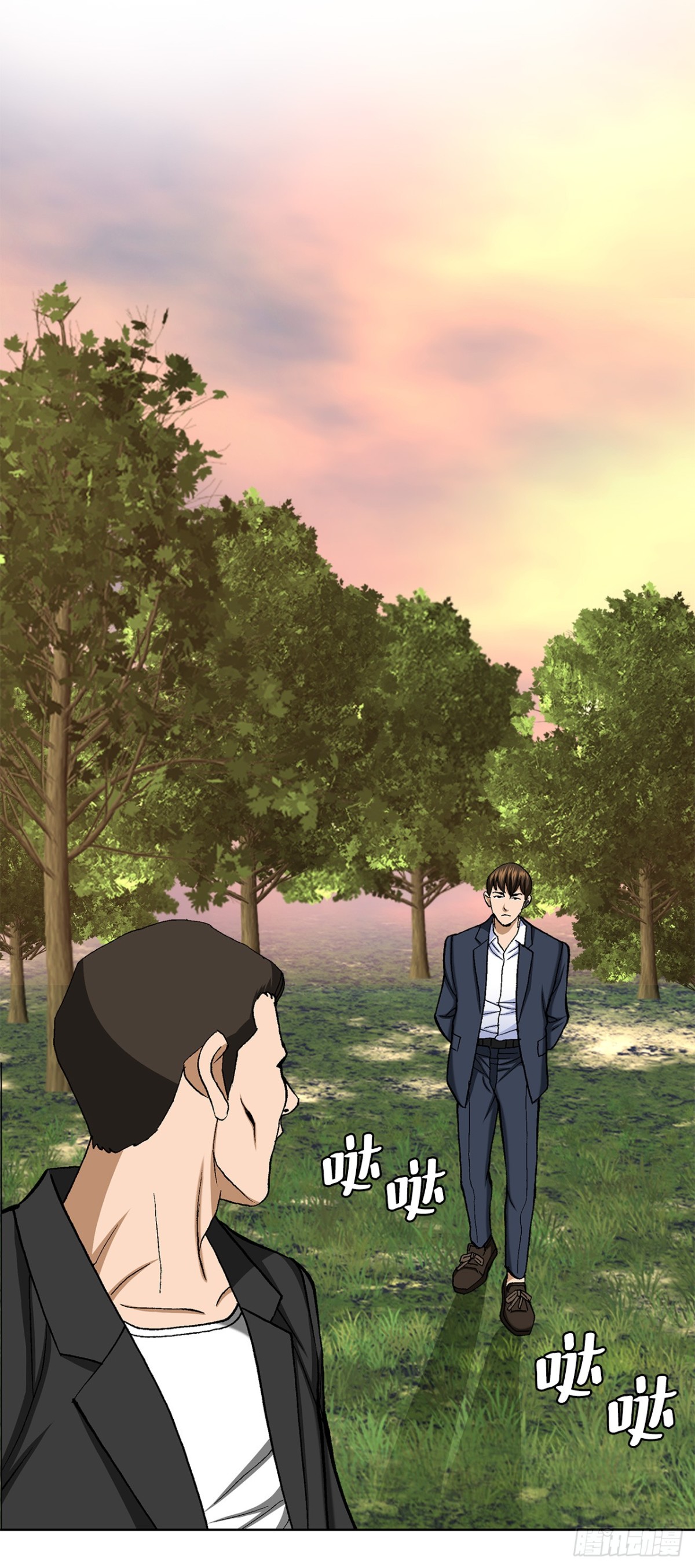 54.陷阱(1/2)-第55话