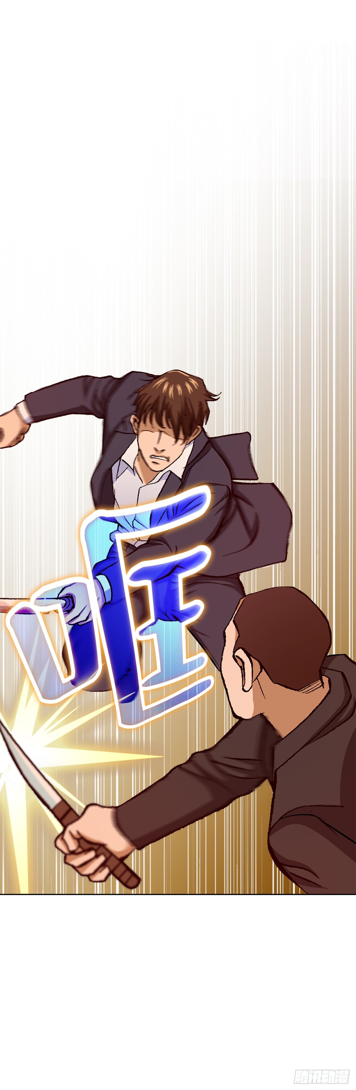 58.疯狂的行为(1/2)-第59话