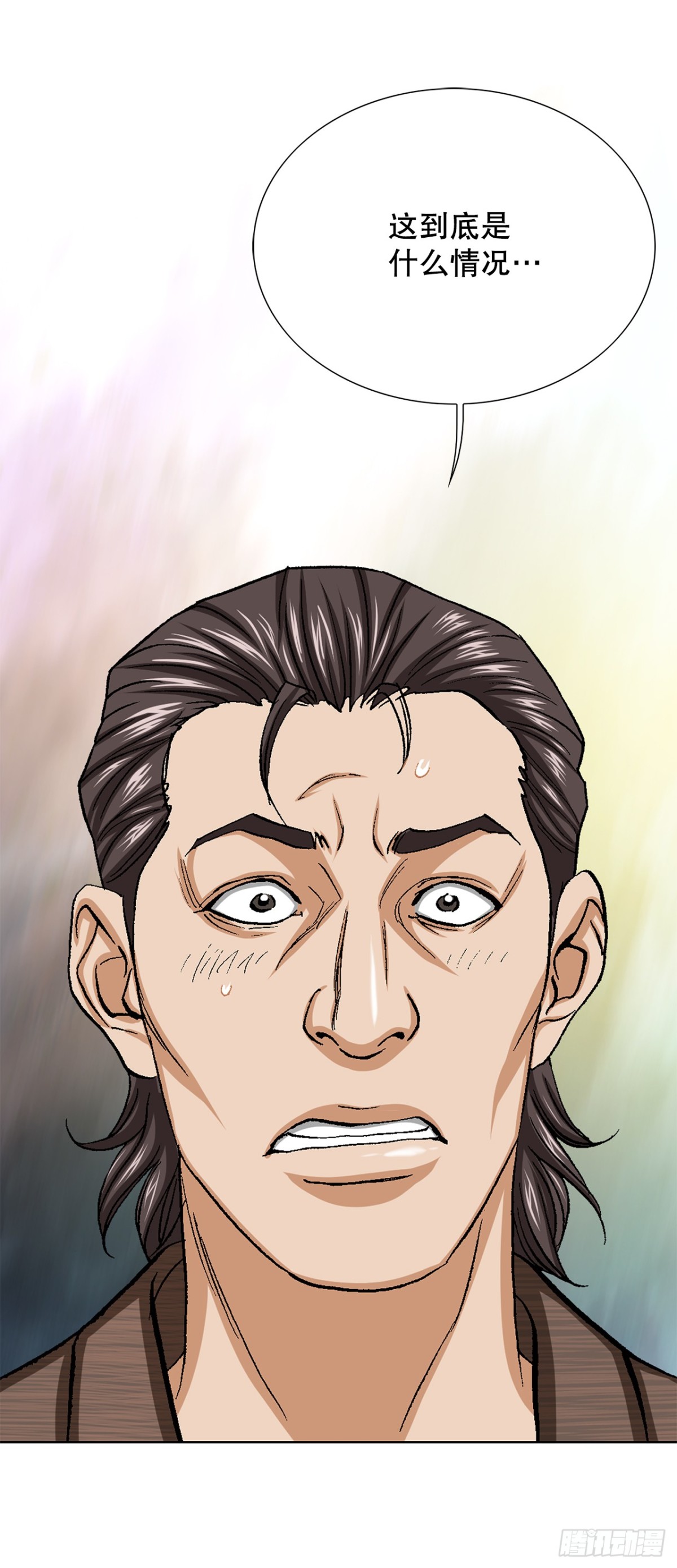 58.疯狂的行为(1/2)-第59话
