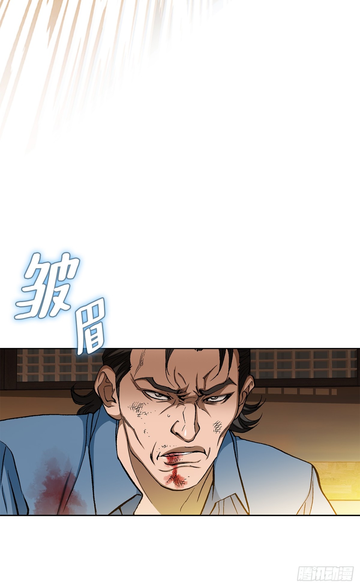 58.疯狂的行为(1/2)-第59话