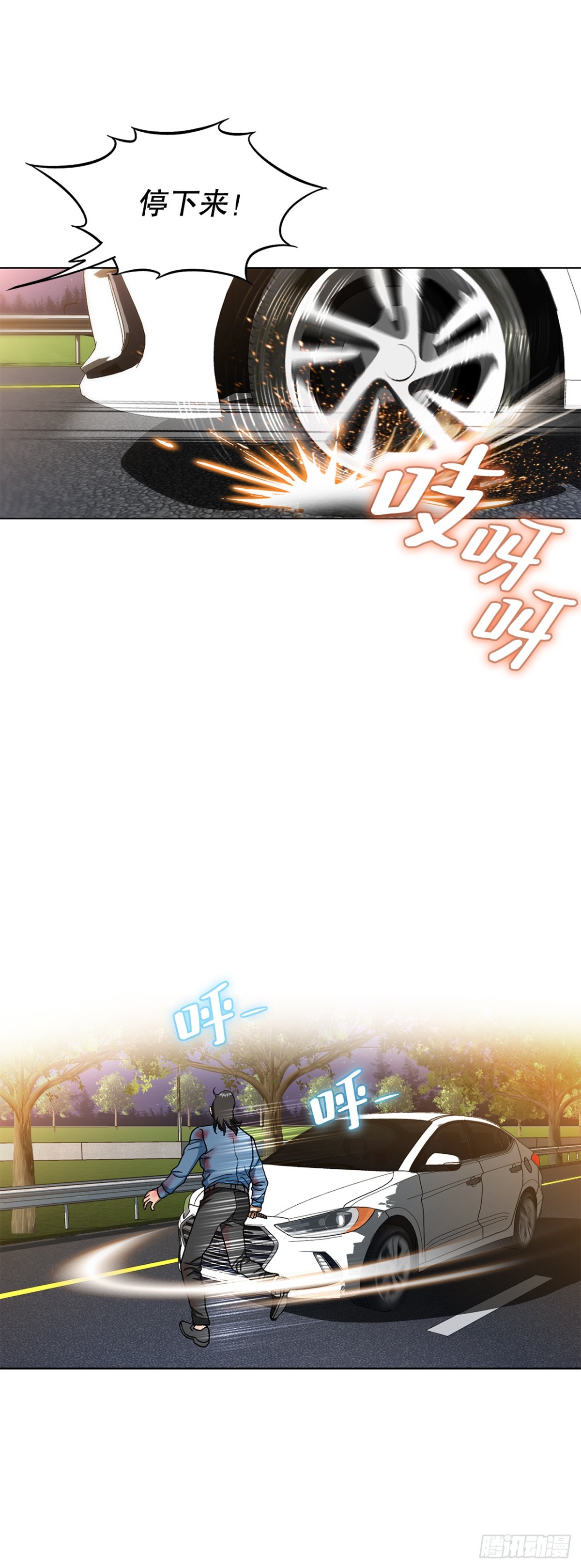 60.出逃-第61话